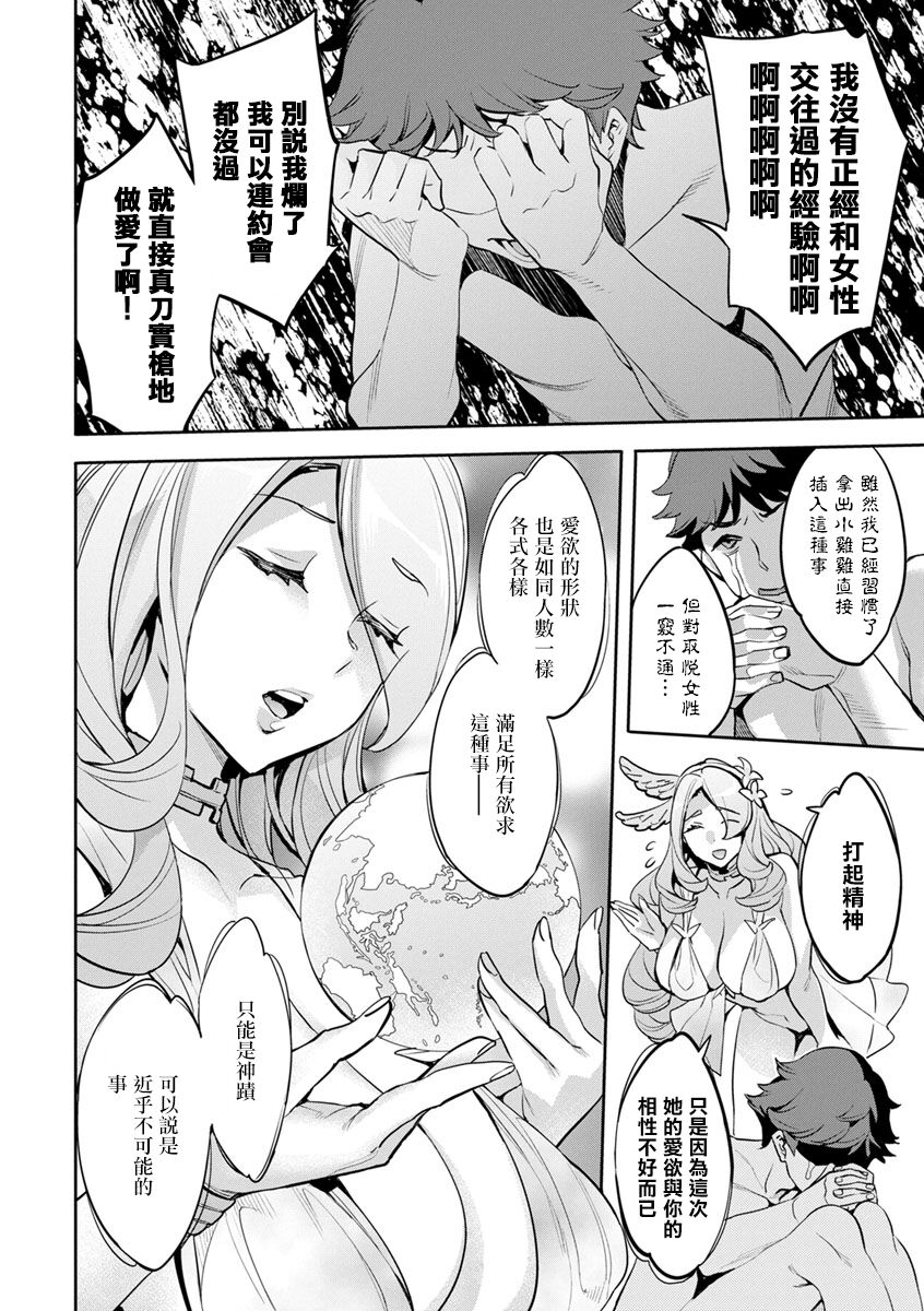 05-04