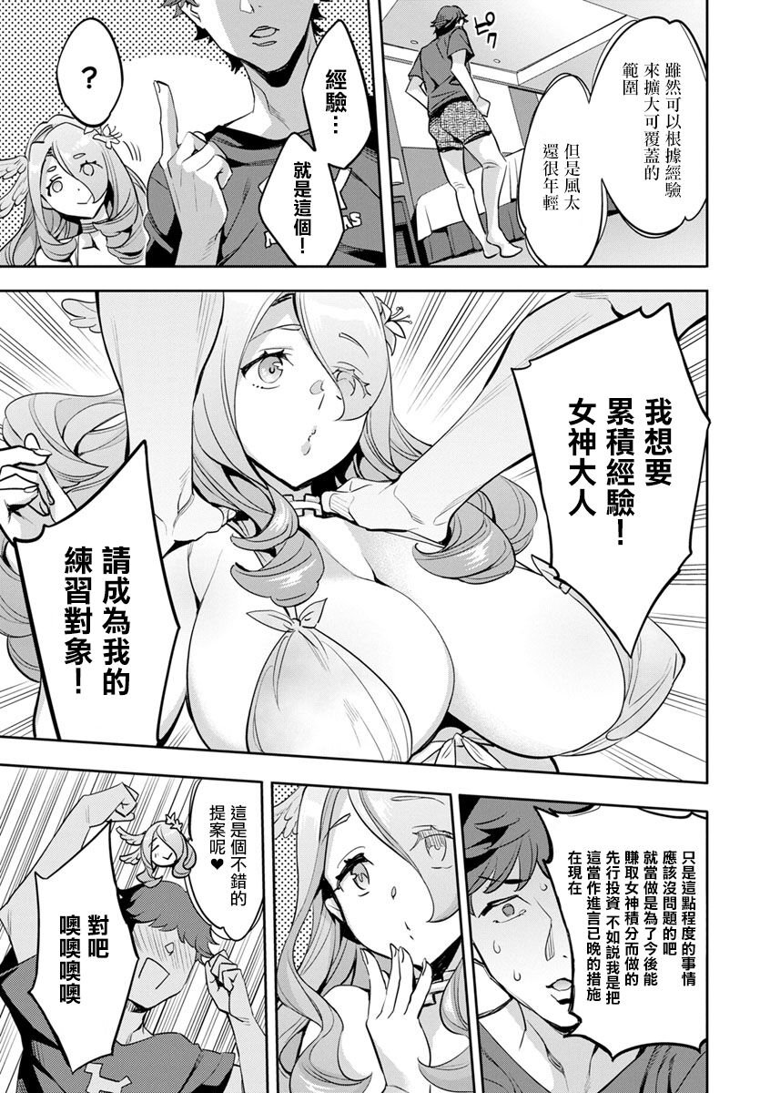 05-05