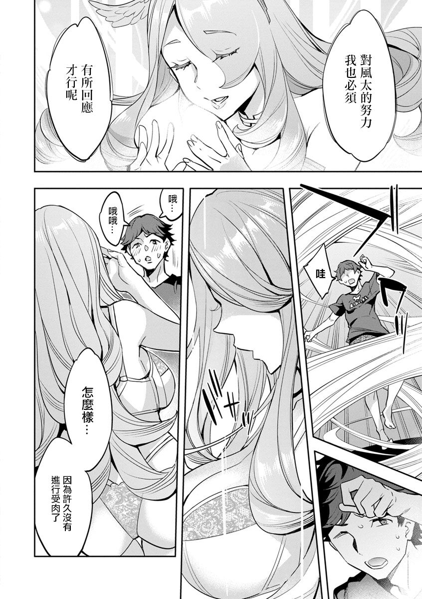 05-06