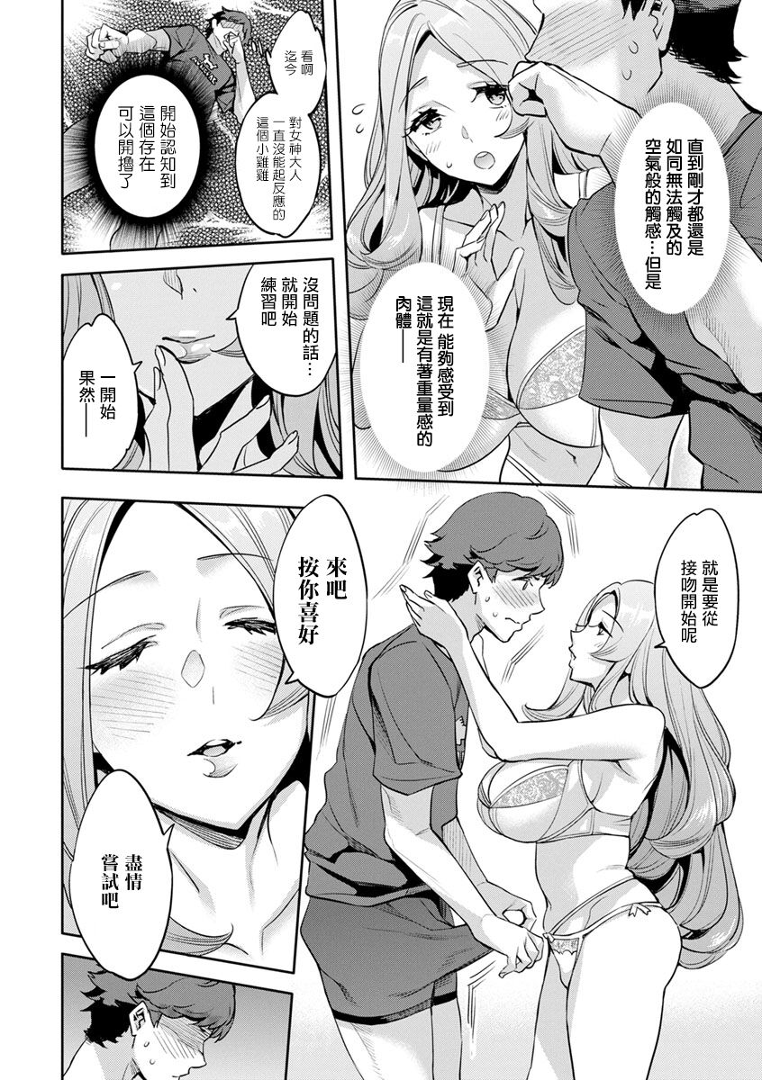 05-08