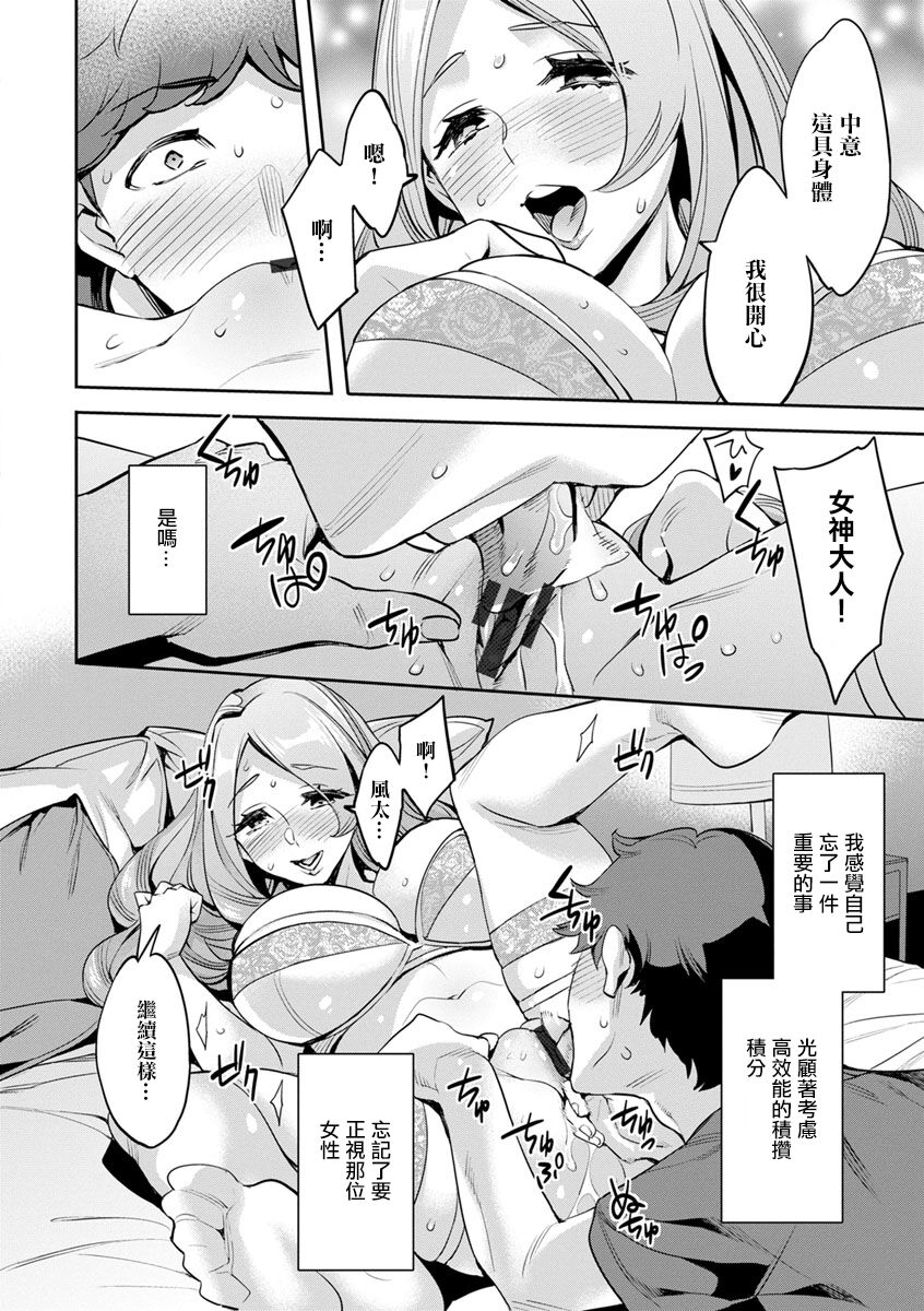 05-12