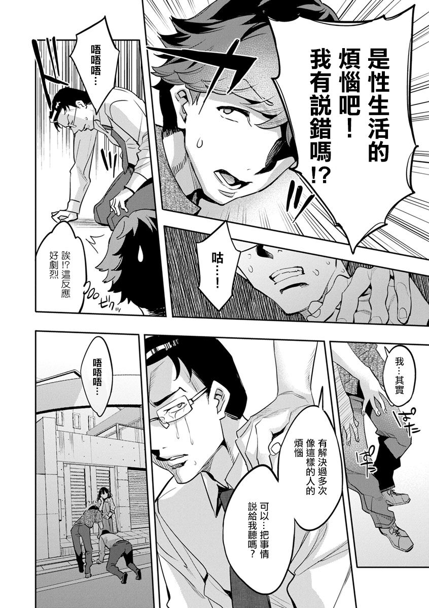 06-06