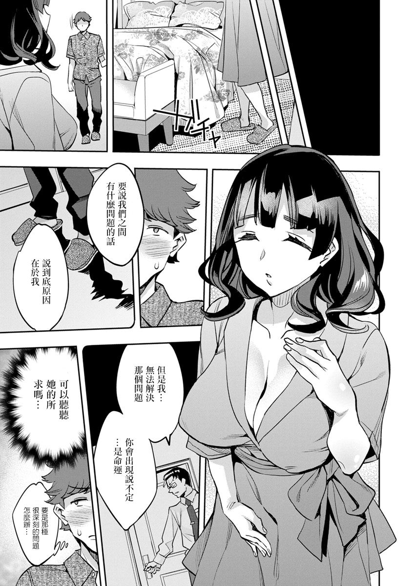 06-07