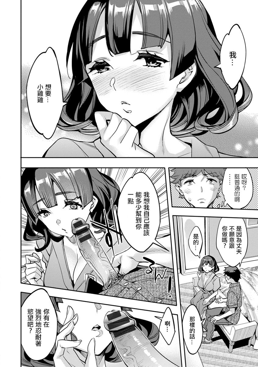 06-08
