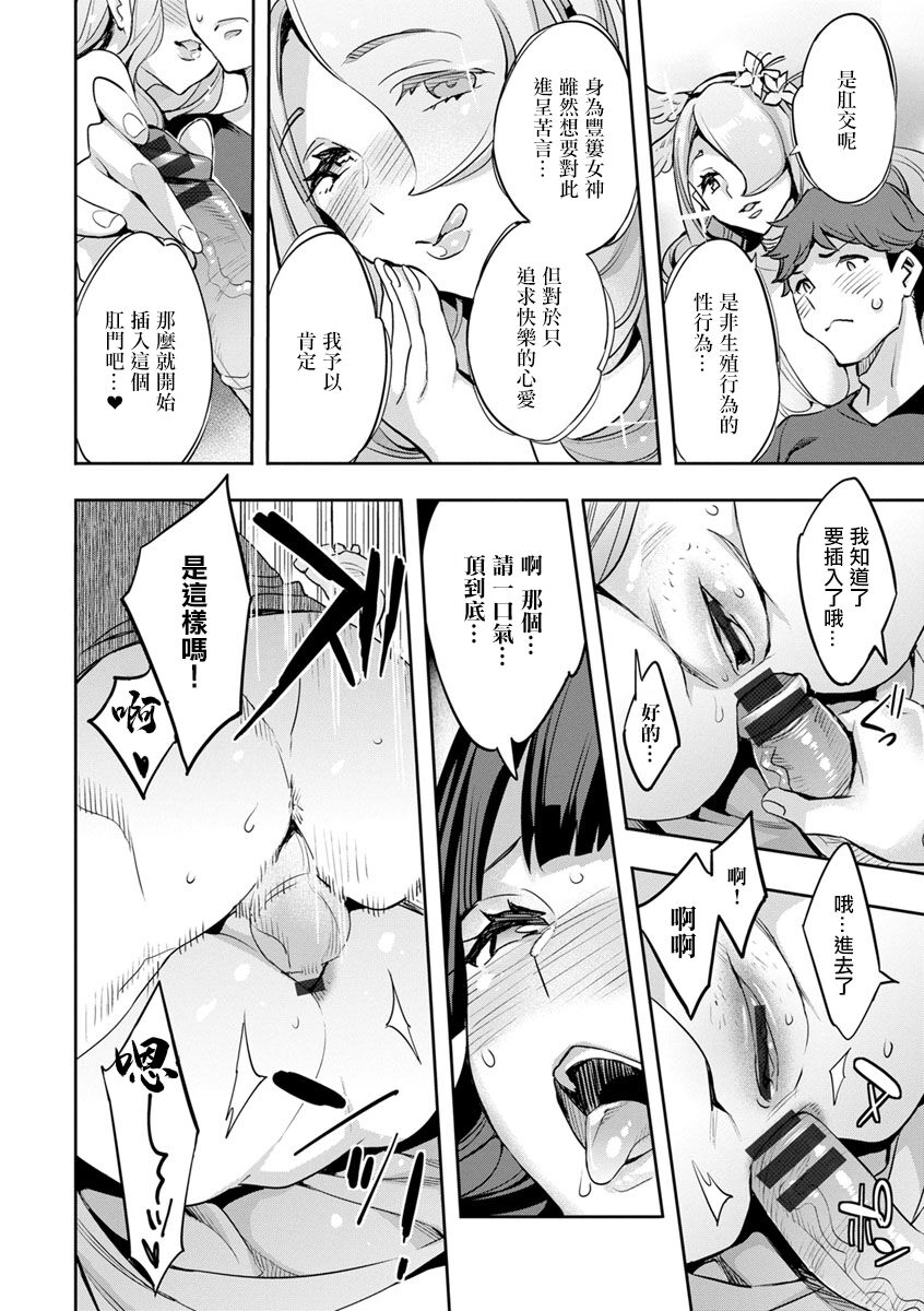 06-12