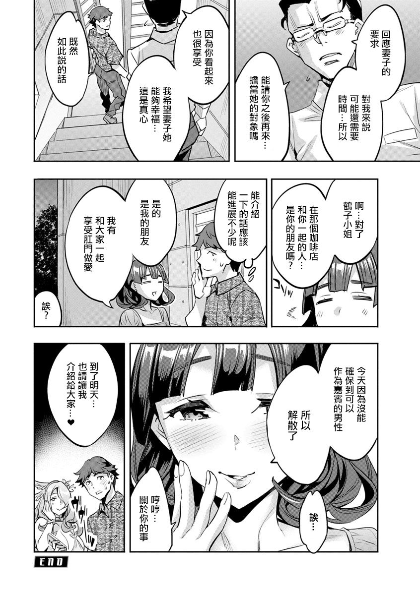 06-20
