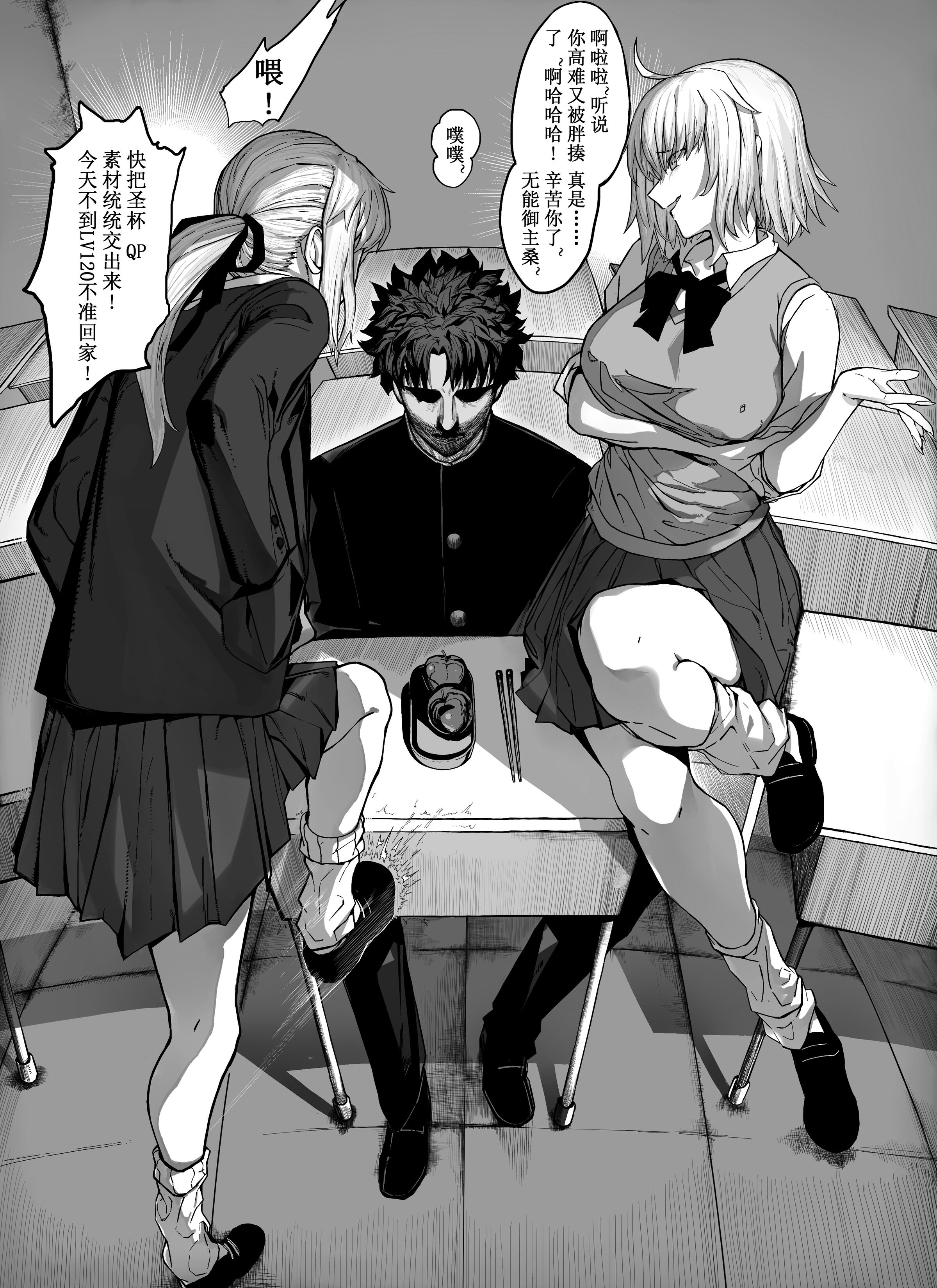 01
