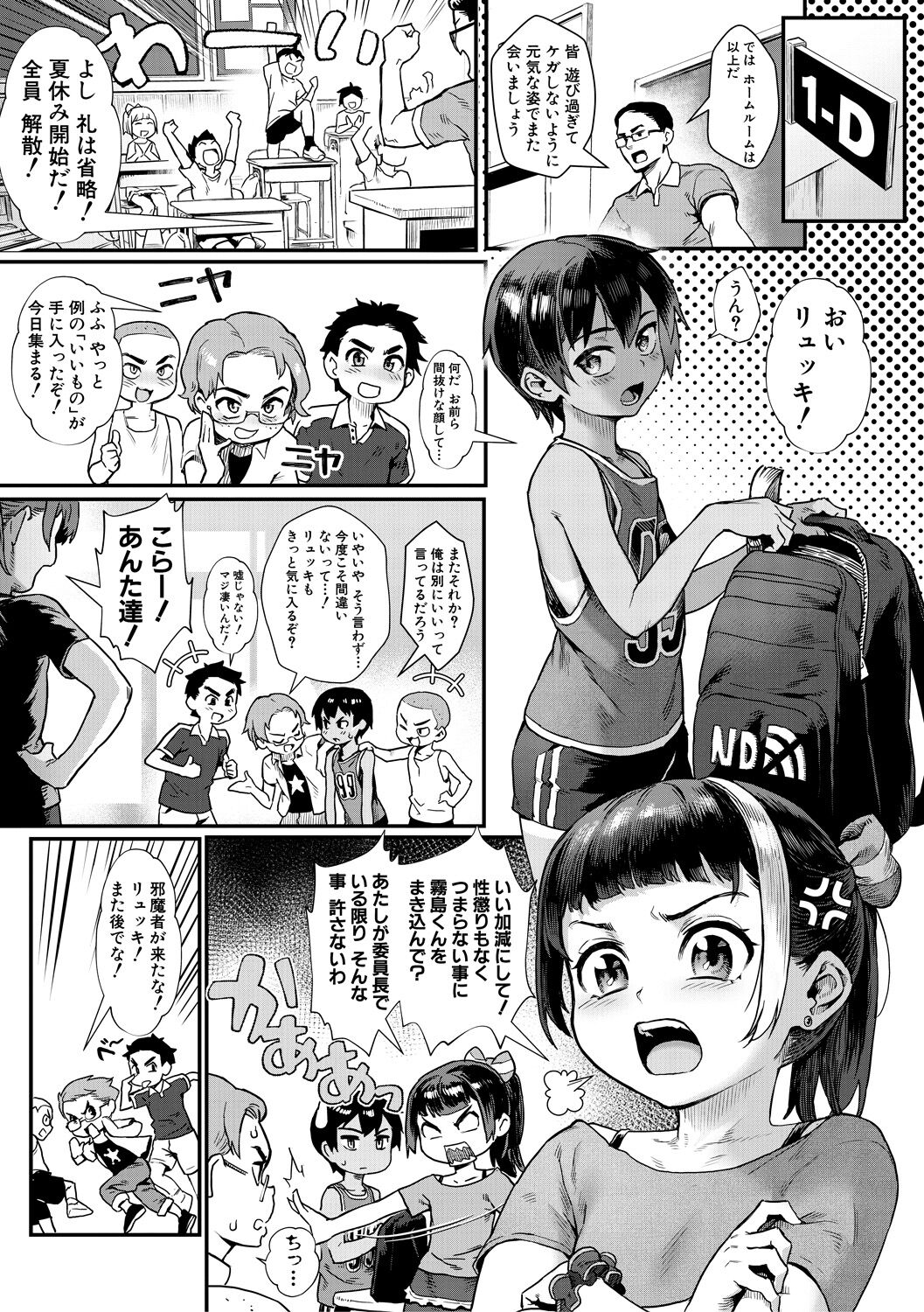 005