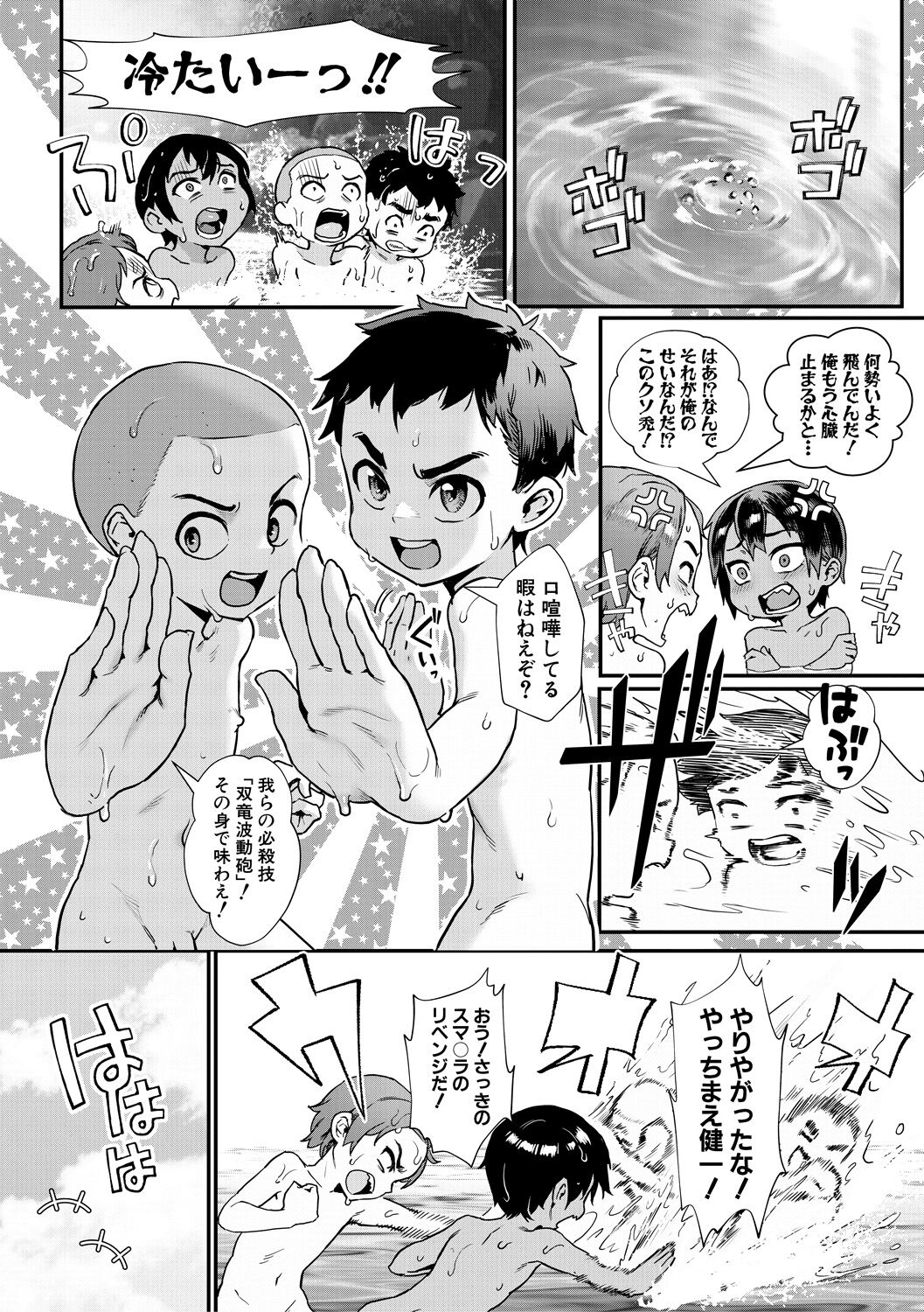 052