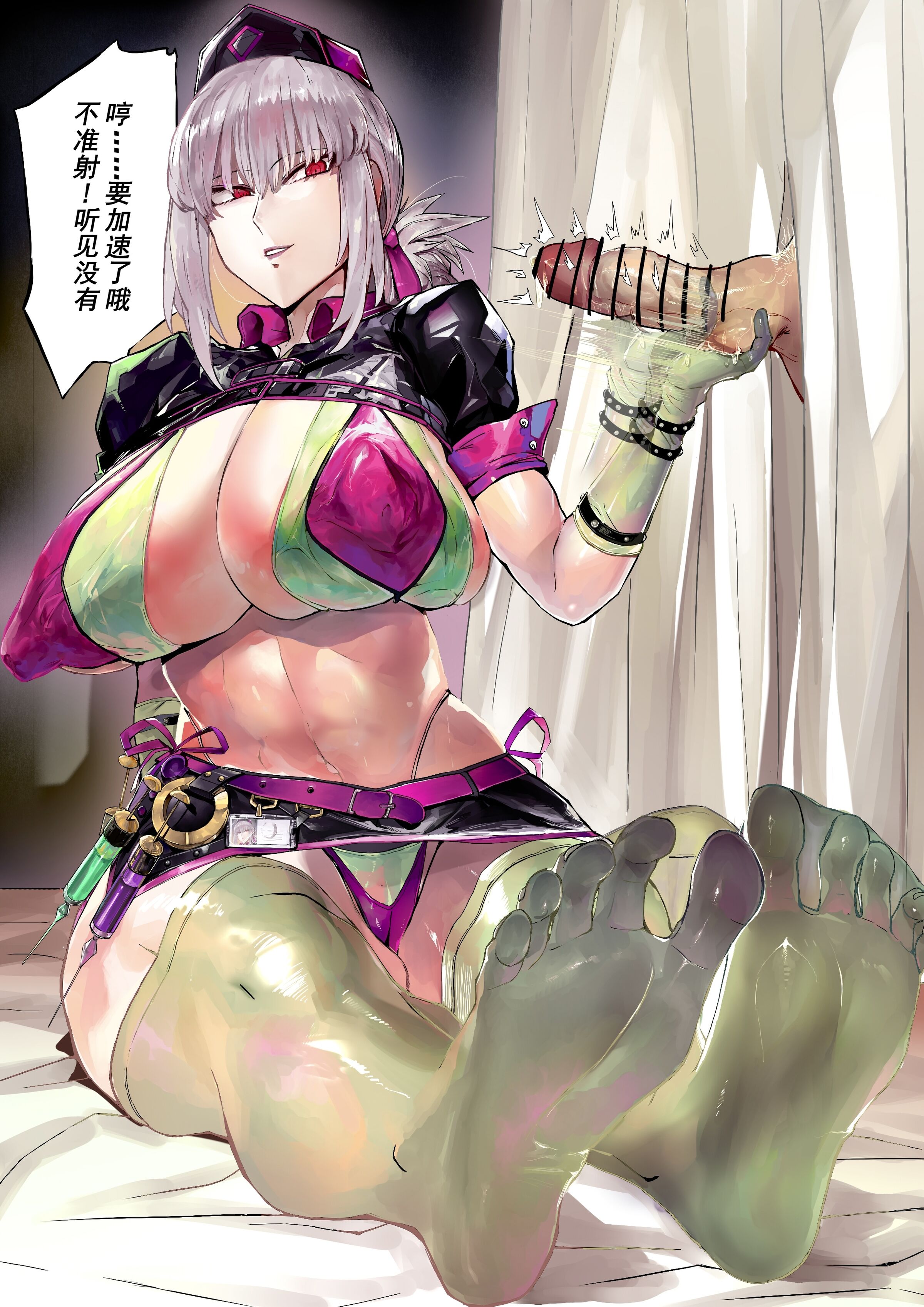 02