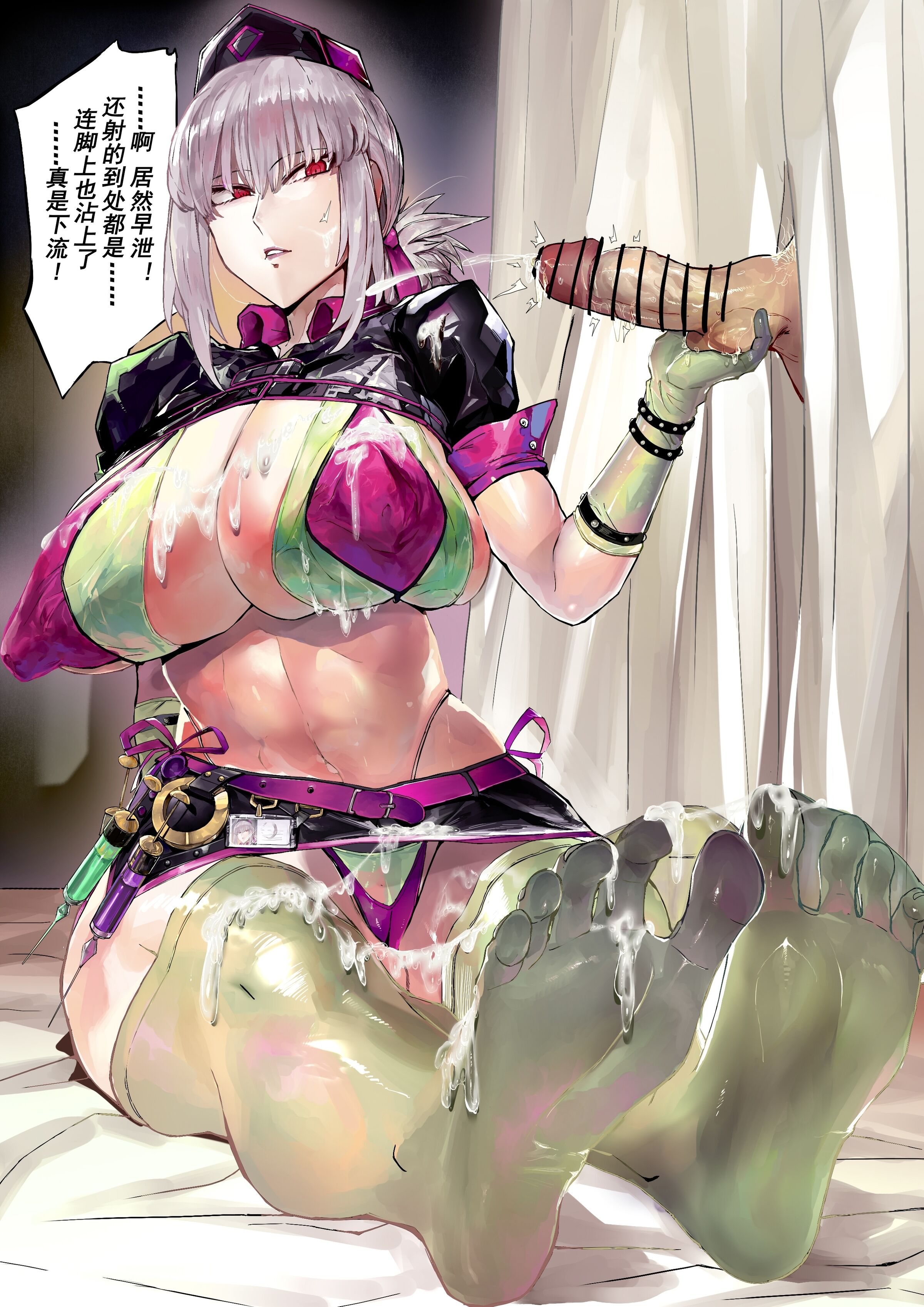 03