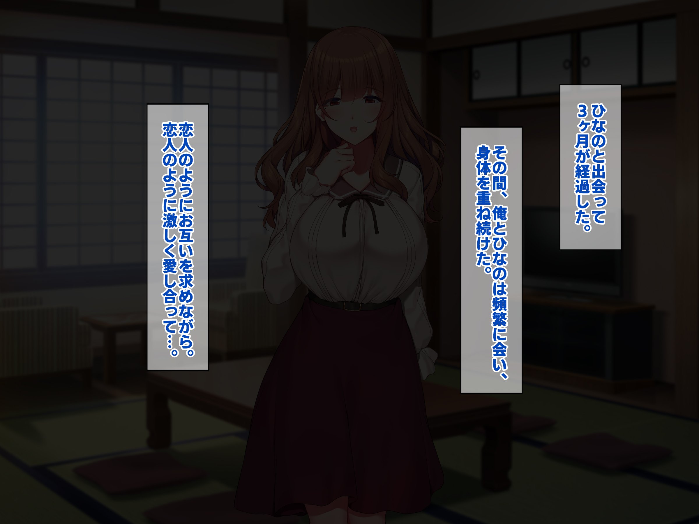 209