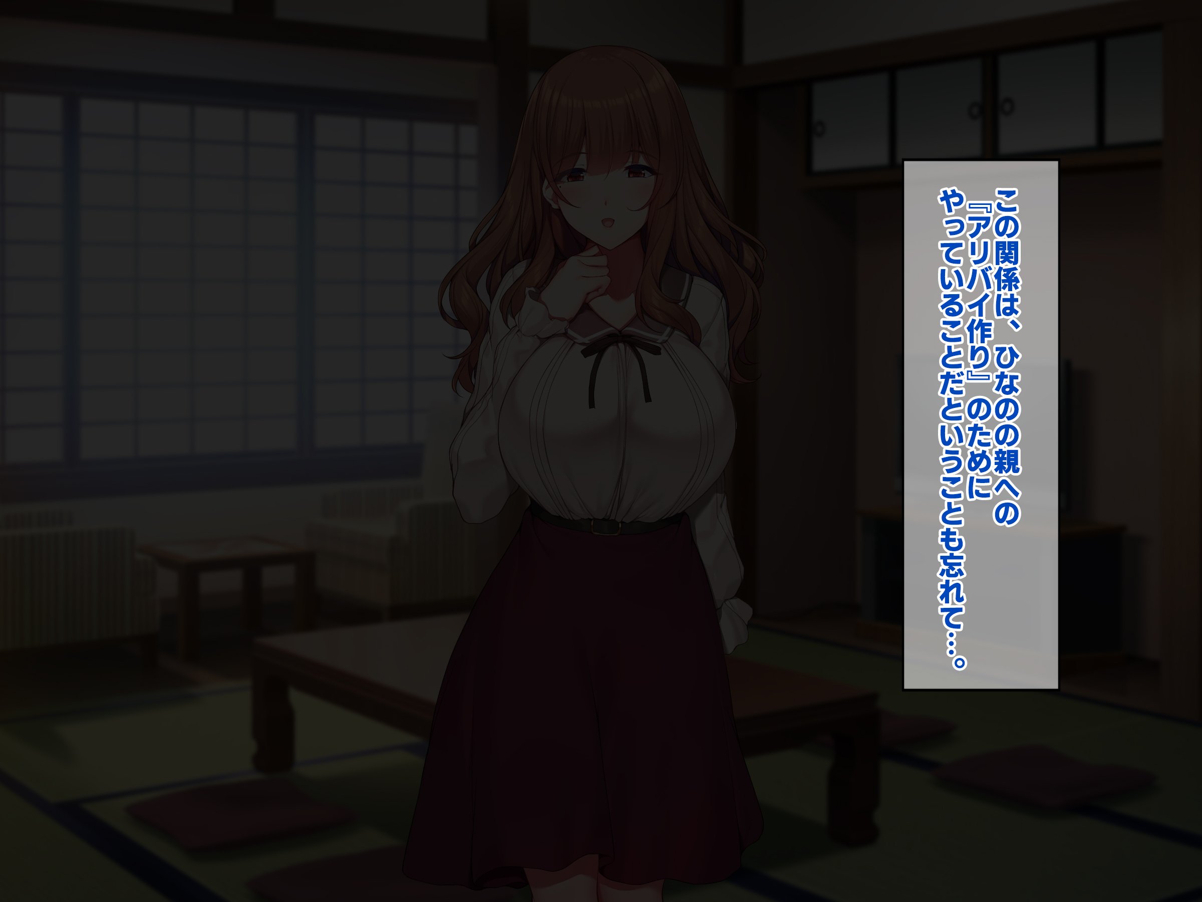 210