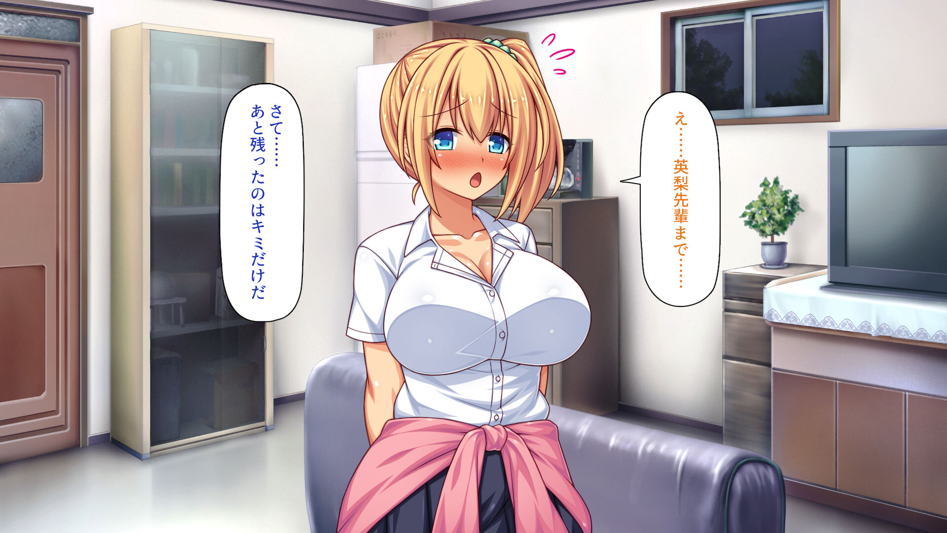 110