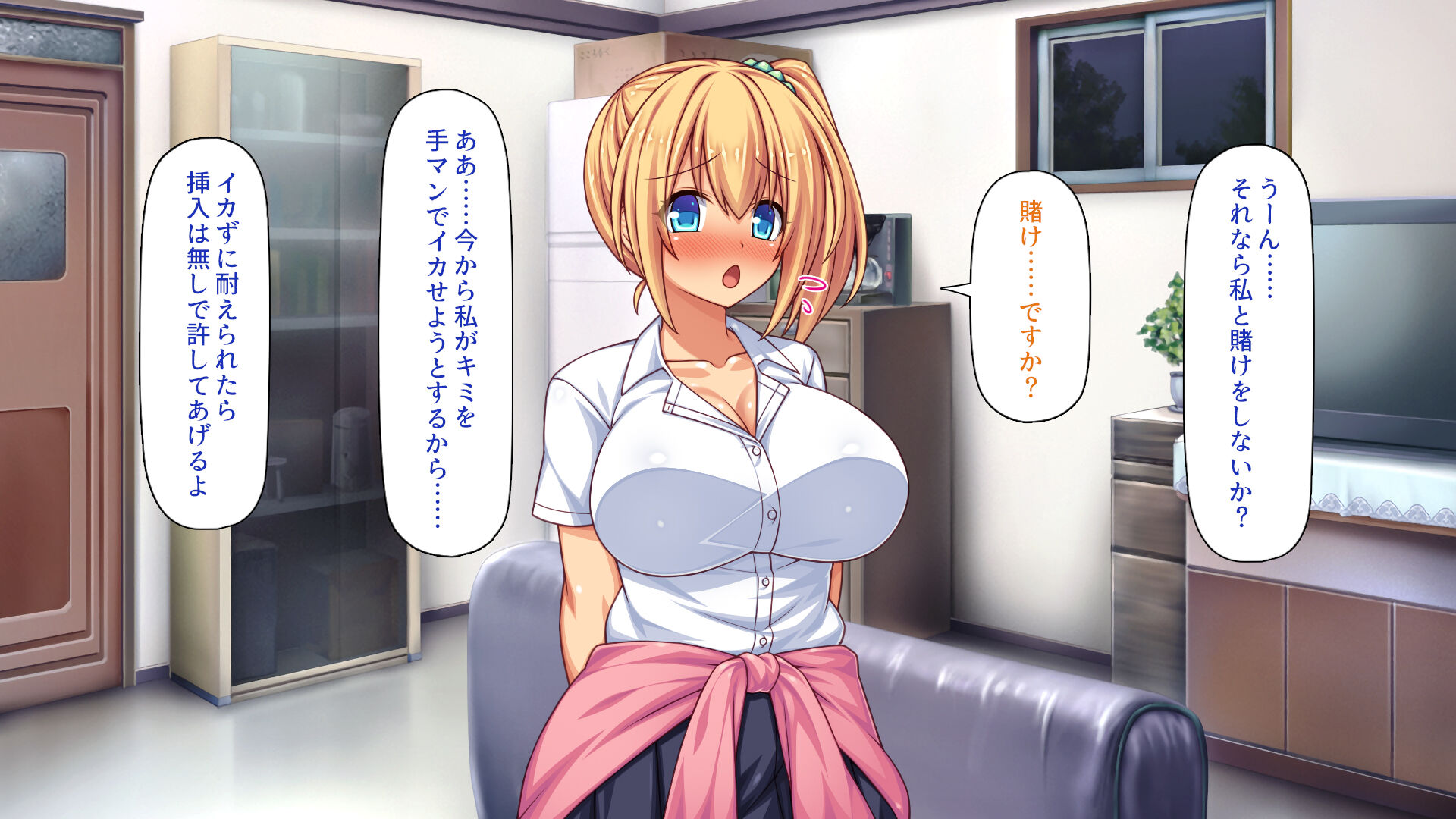 114