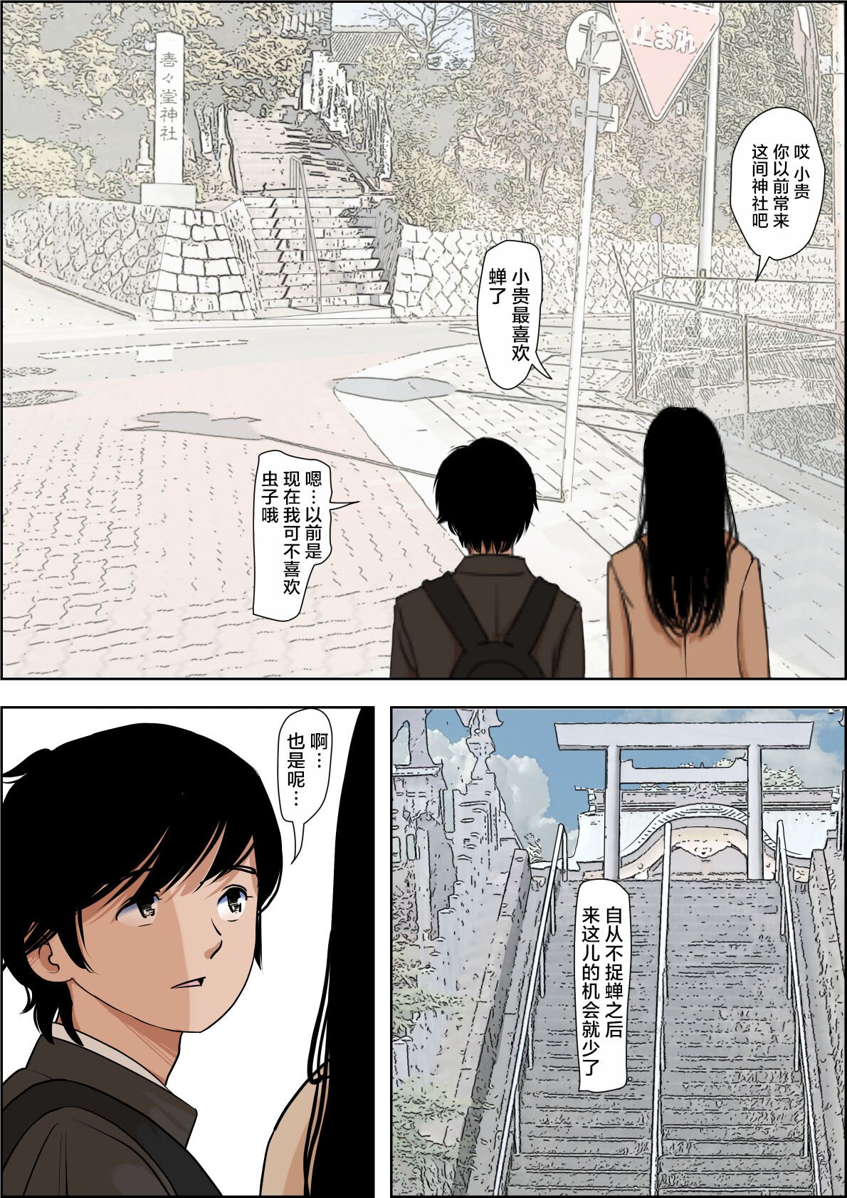 05