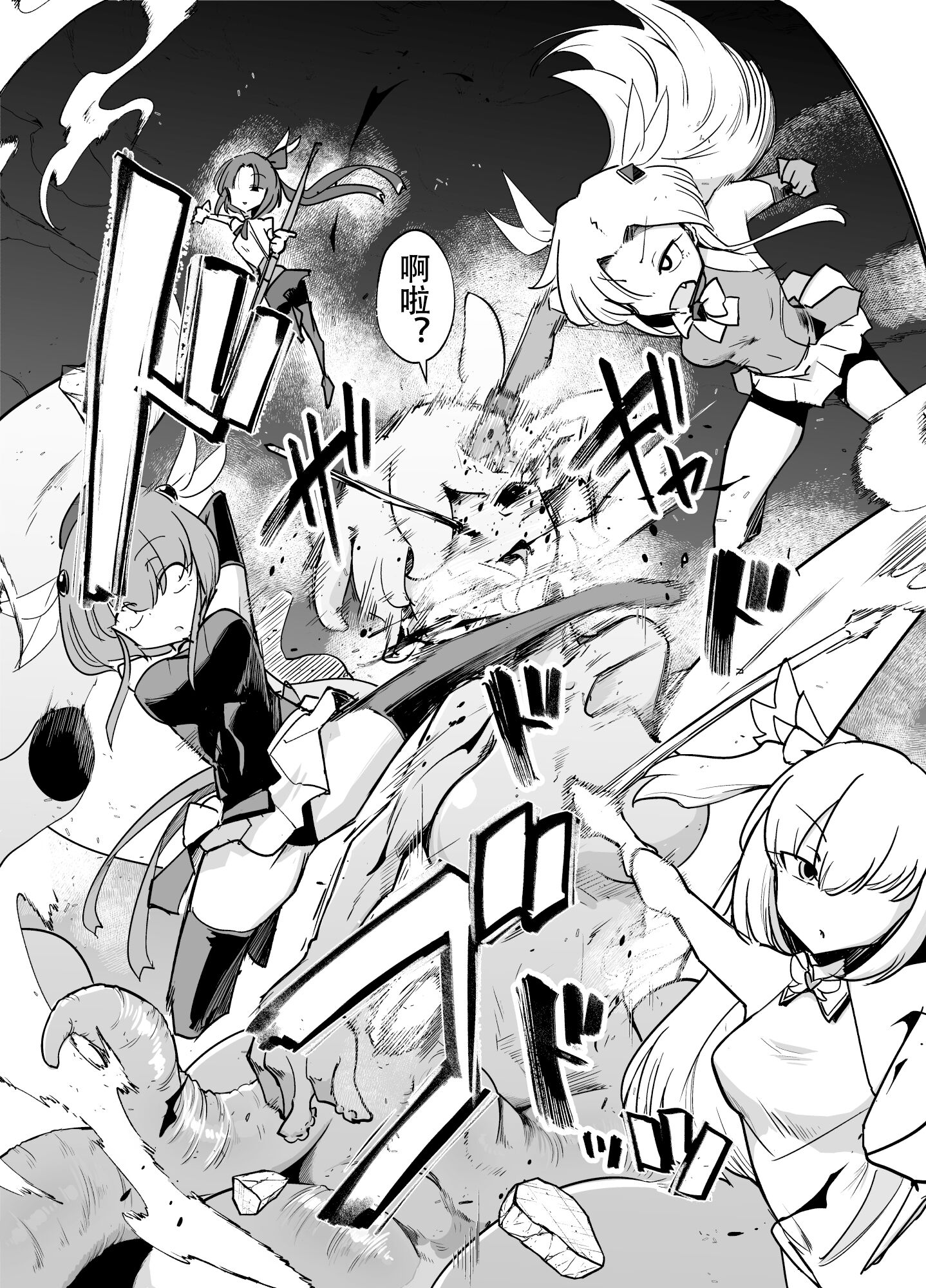 09