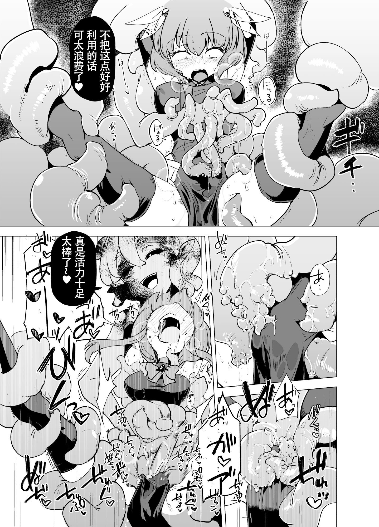 22