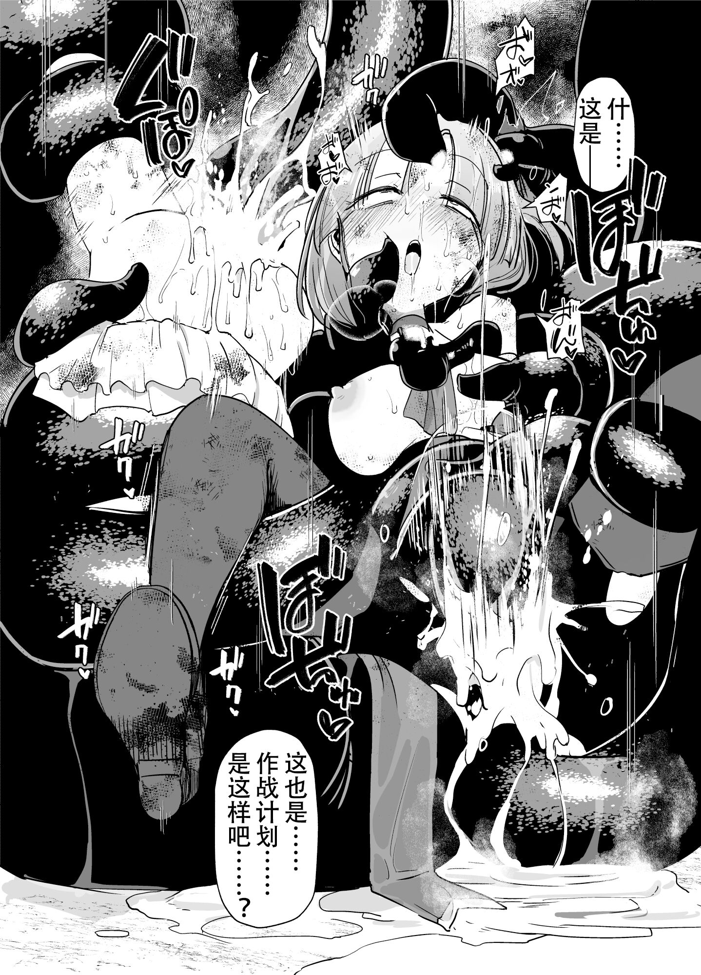 34