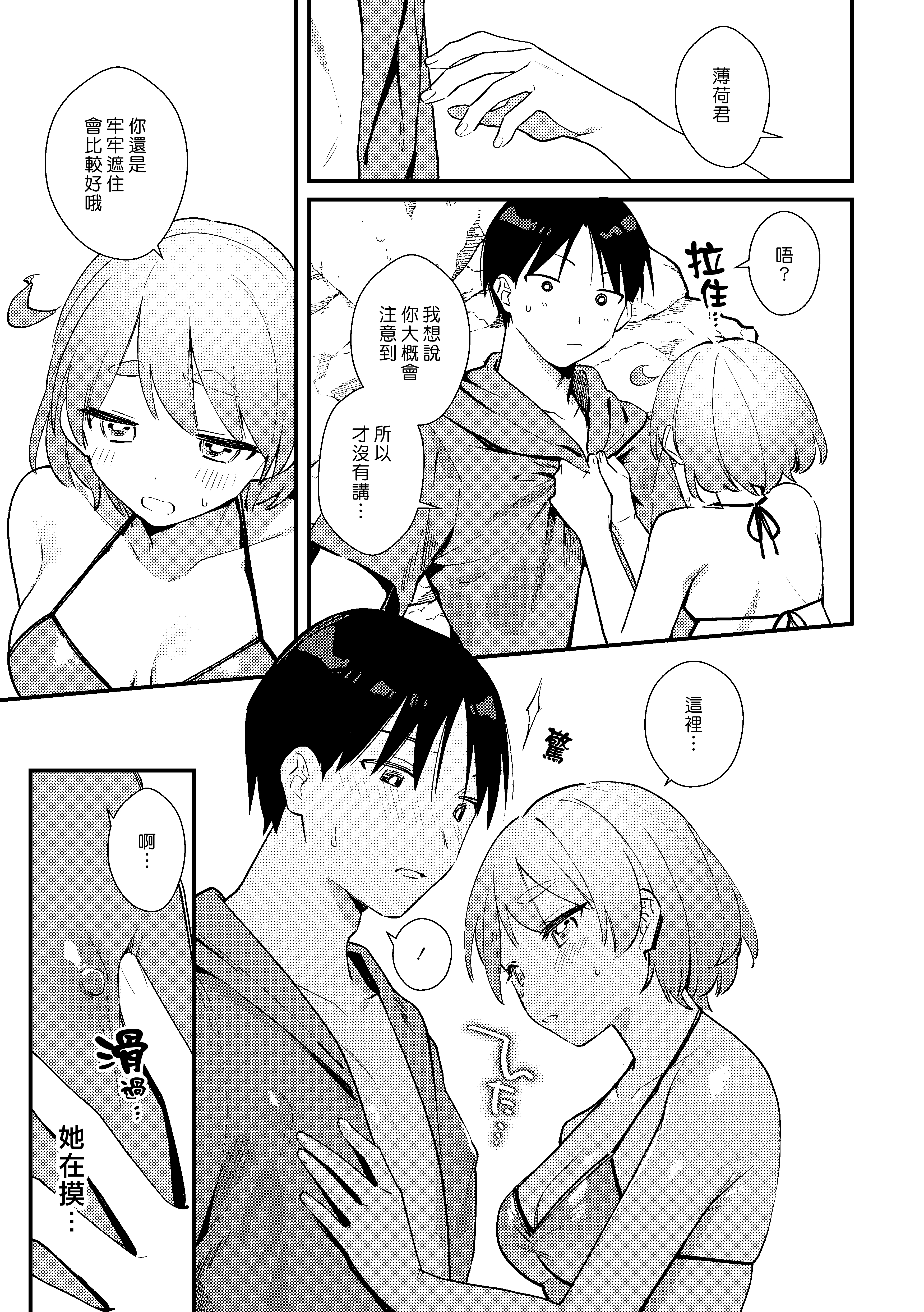 008