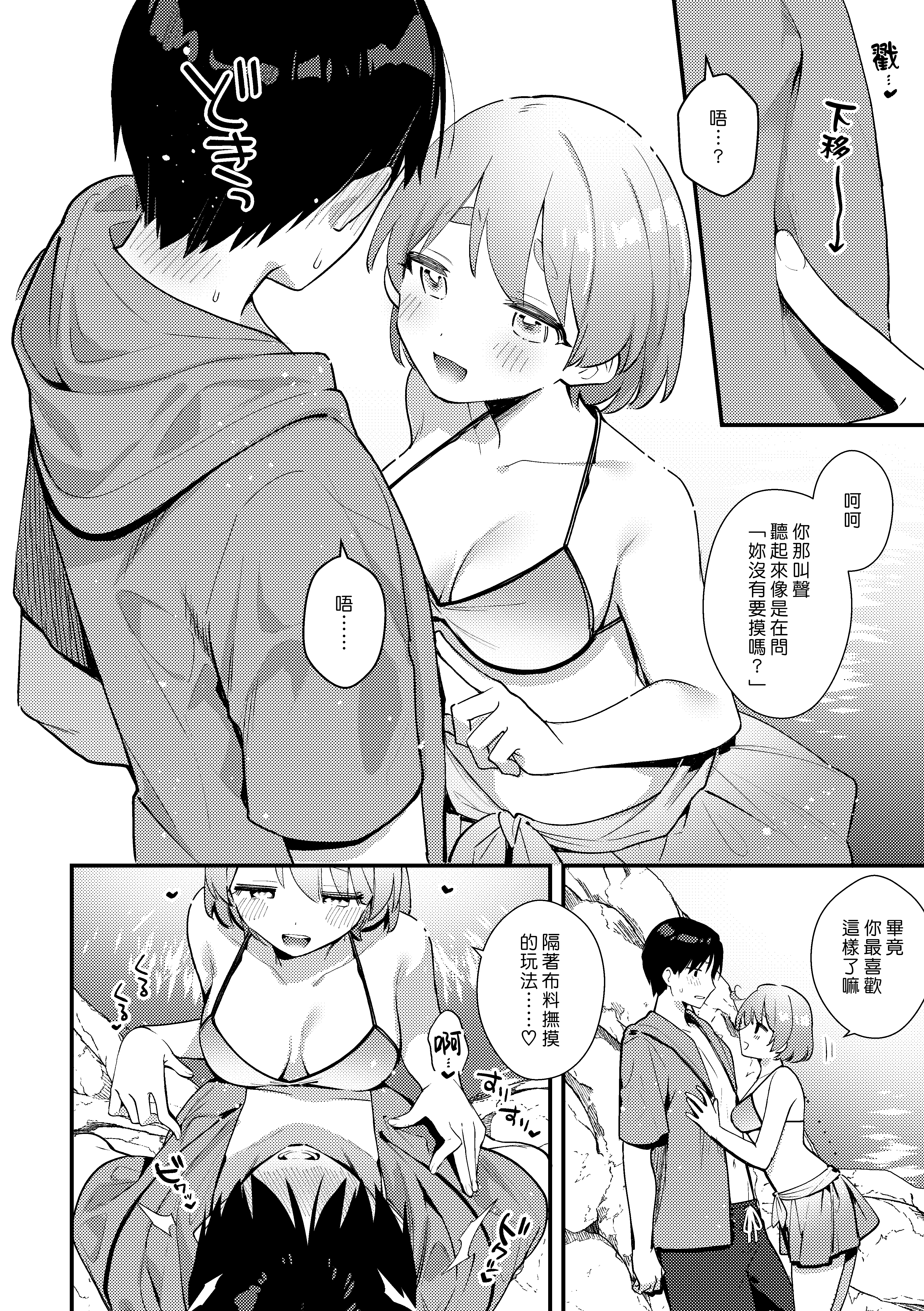 009