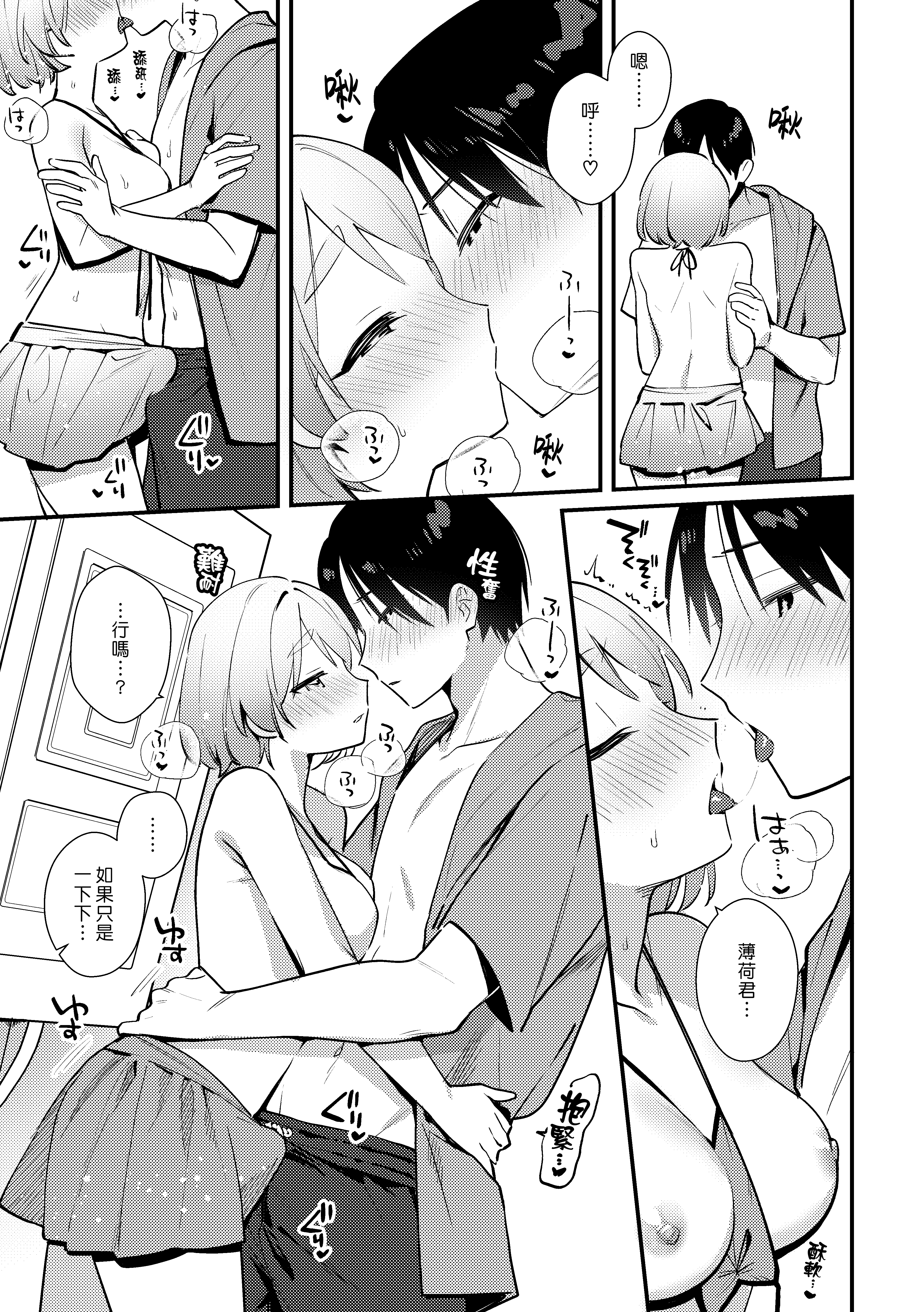 018