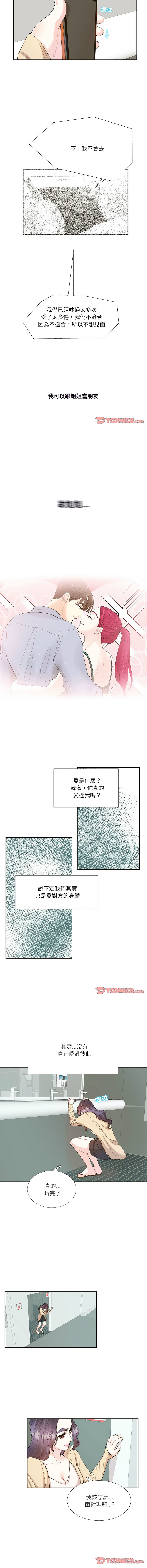 32_2