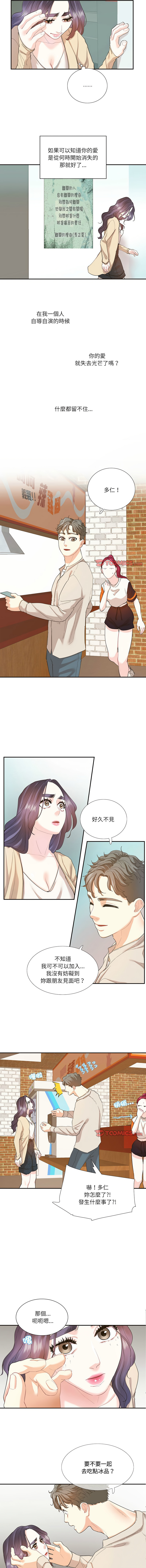 32_3