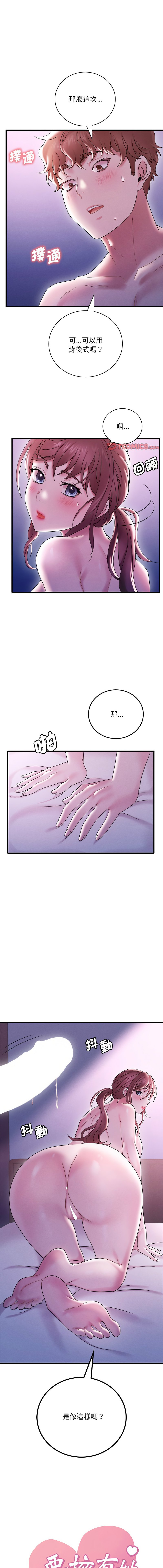 17_01