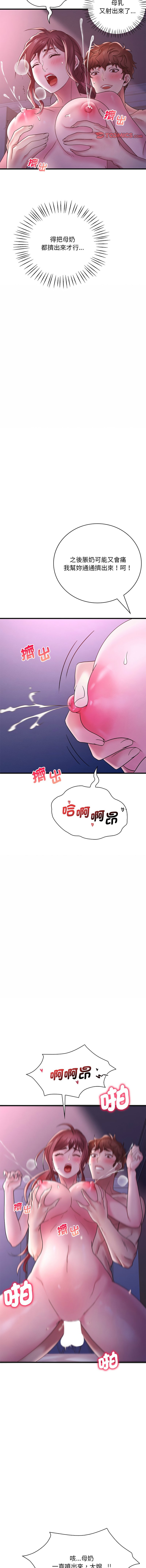 17_10