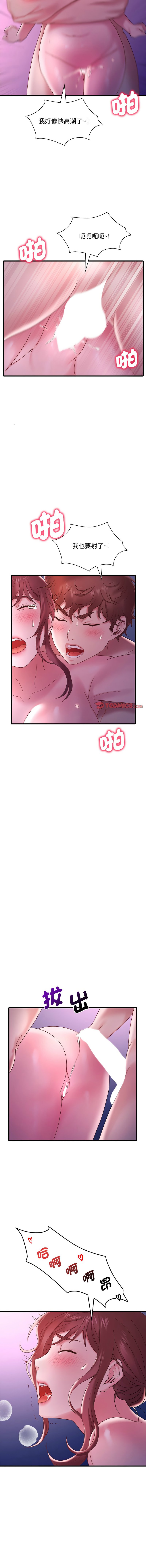 17_14