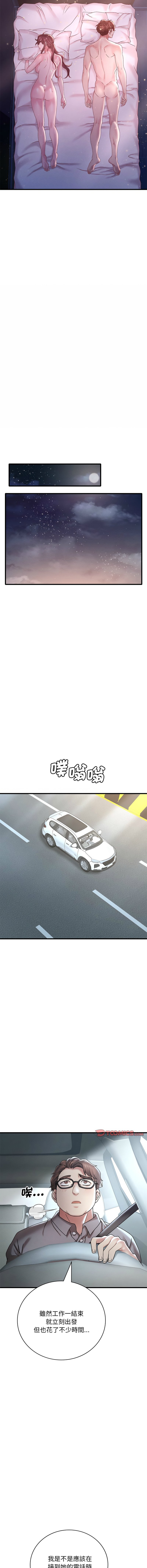 17_17