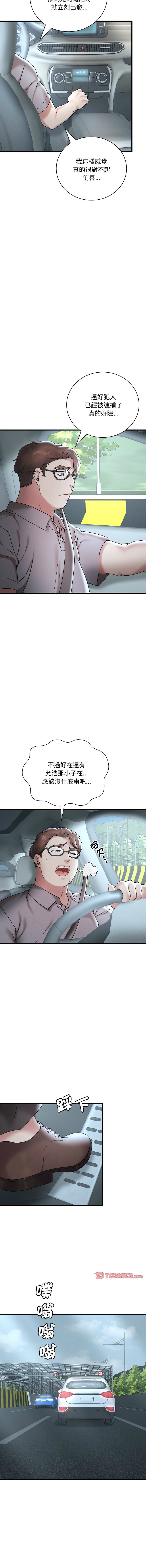 17_18