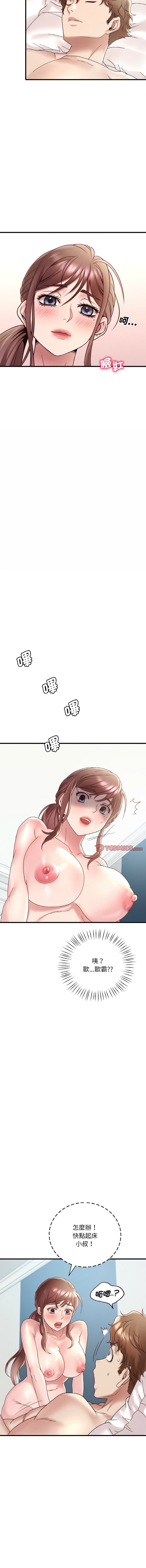 18_03