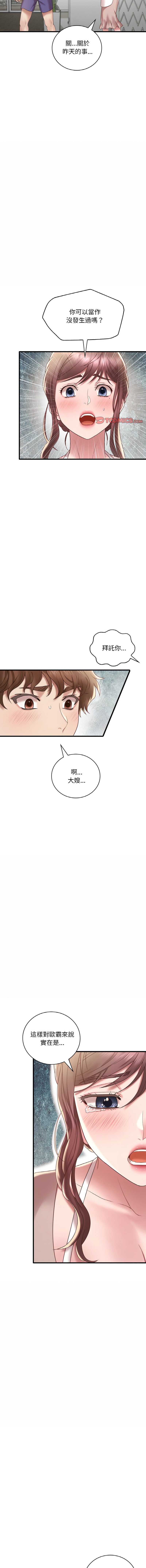 18_12
