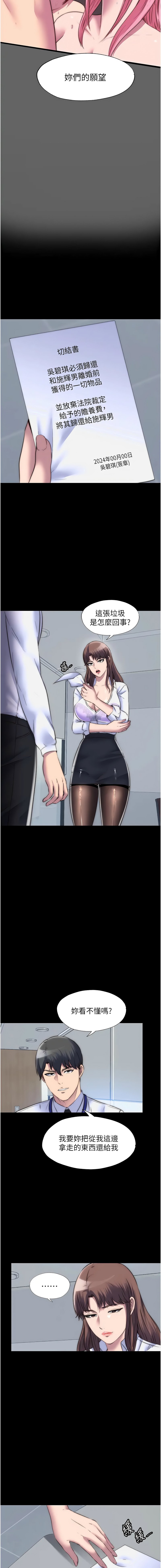 43_07