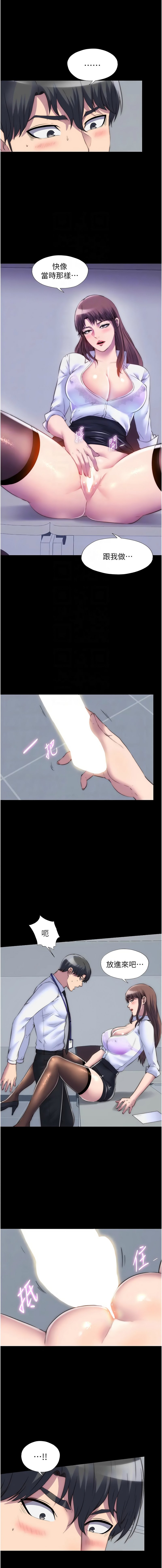 43_11