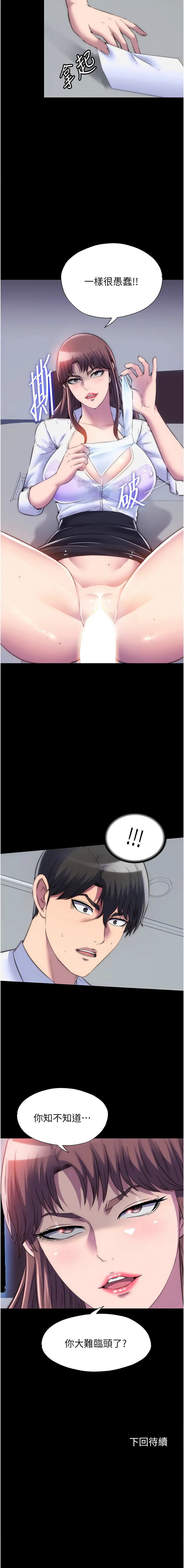 43_13