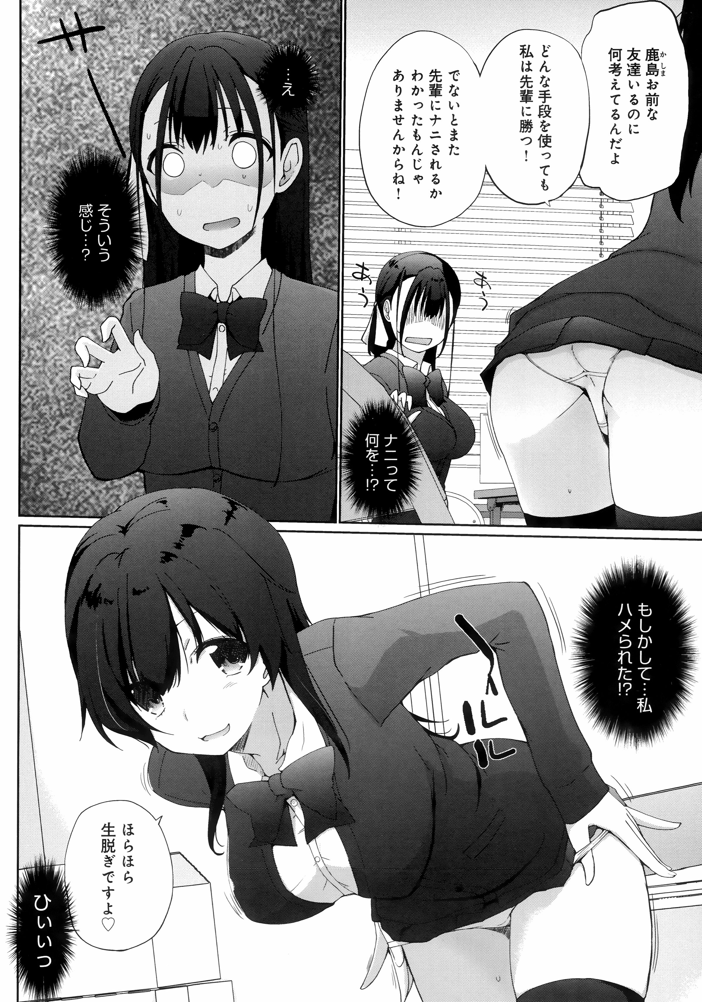 048