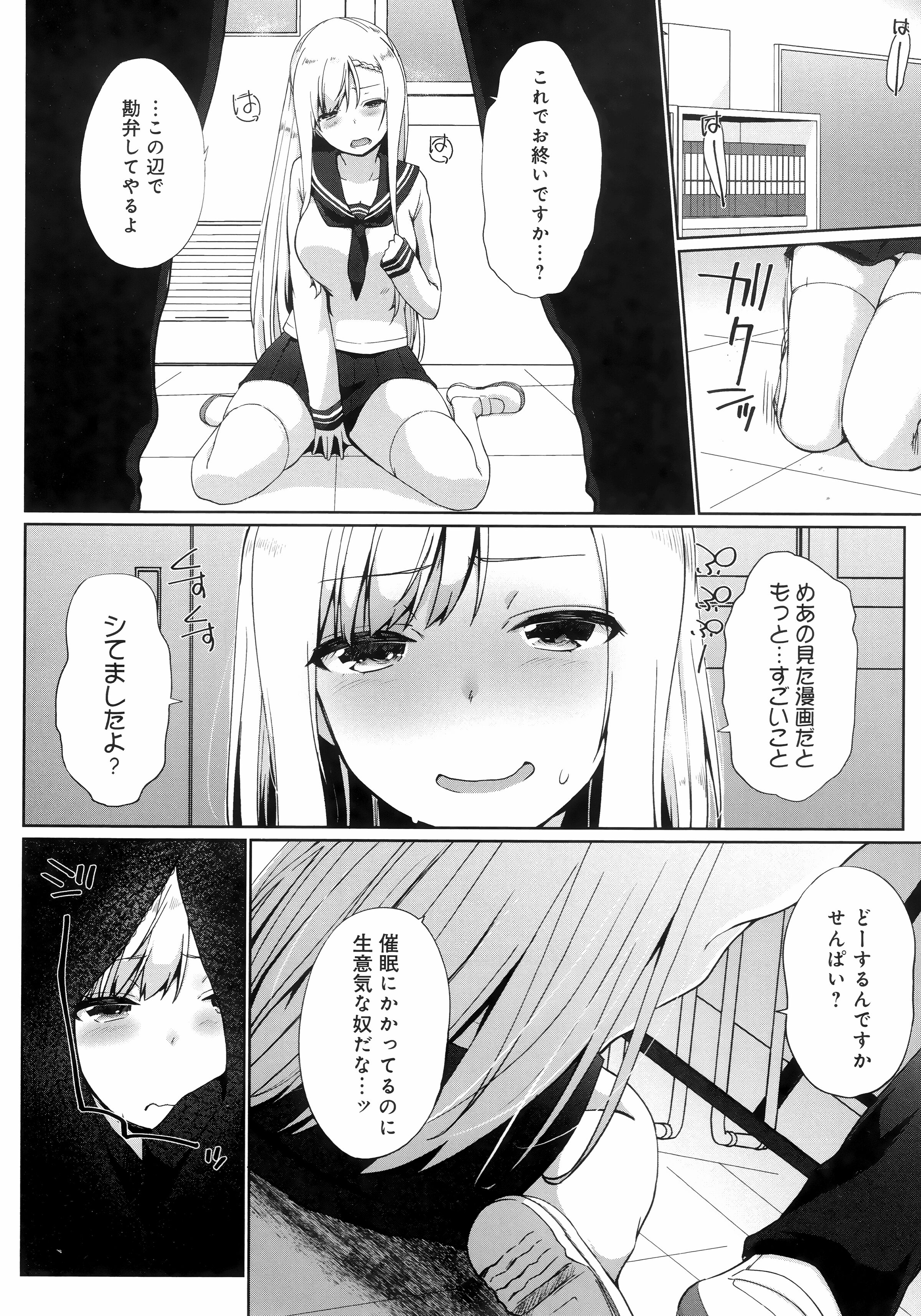 132
