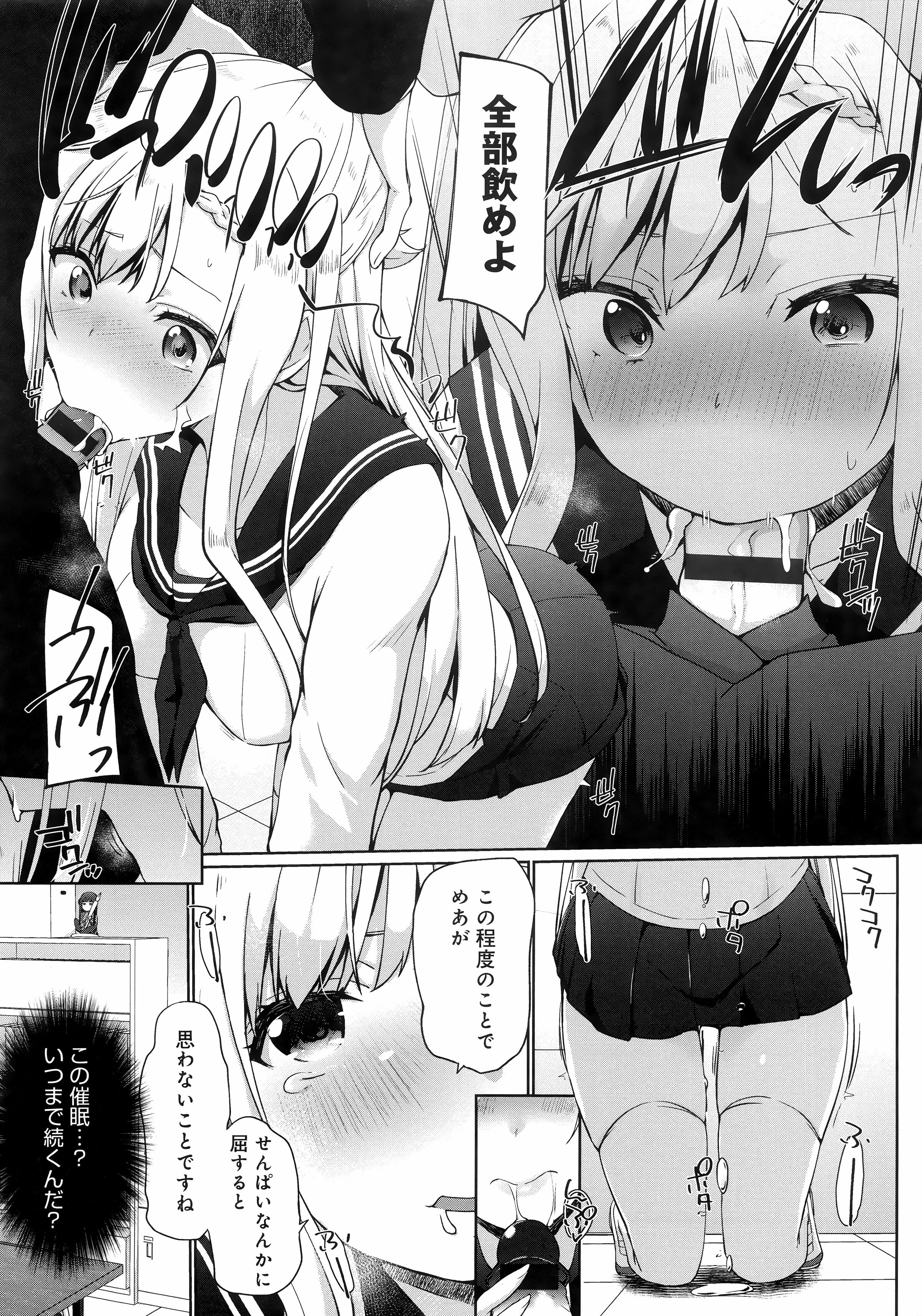 135