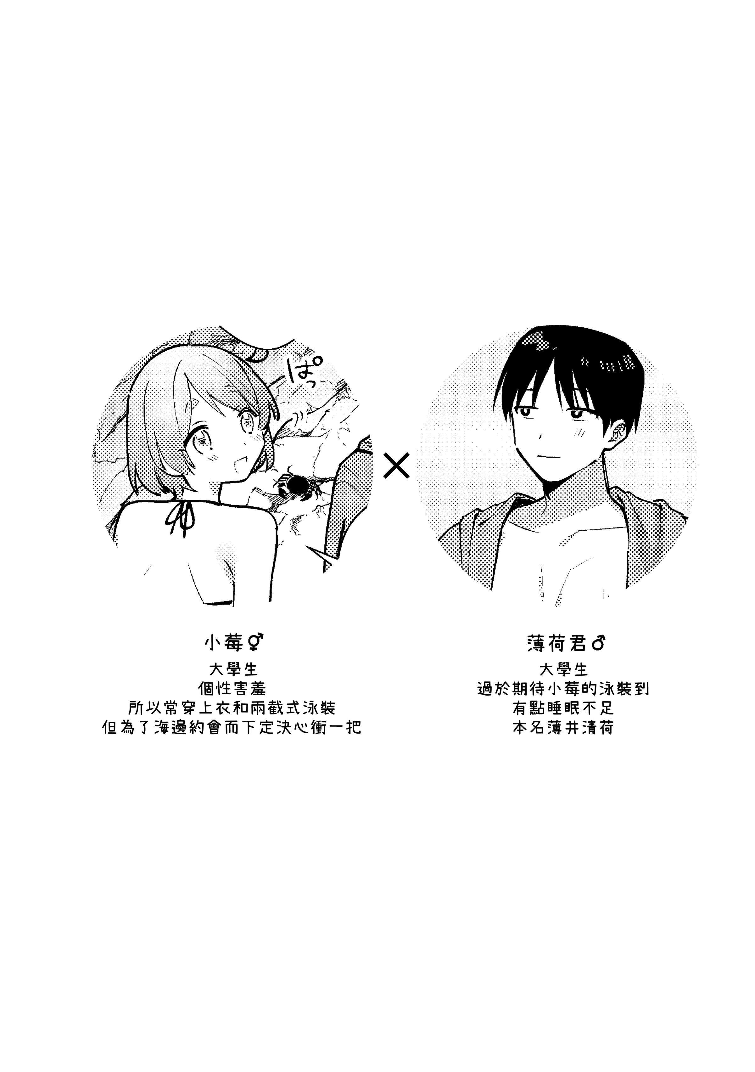 04