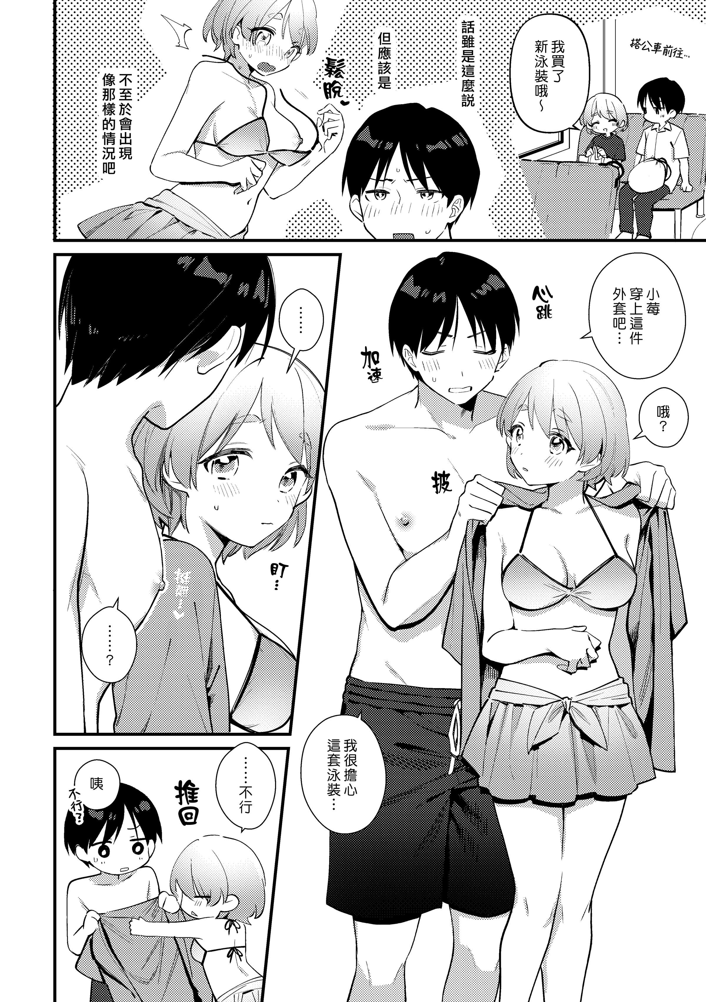 06