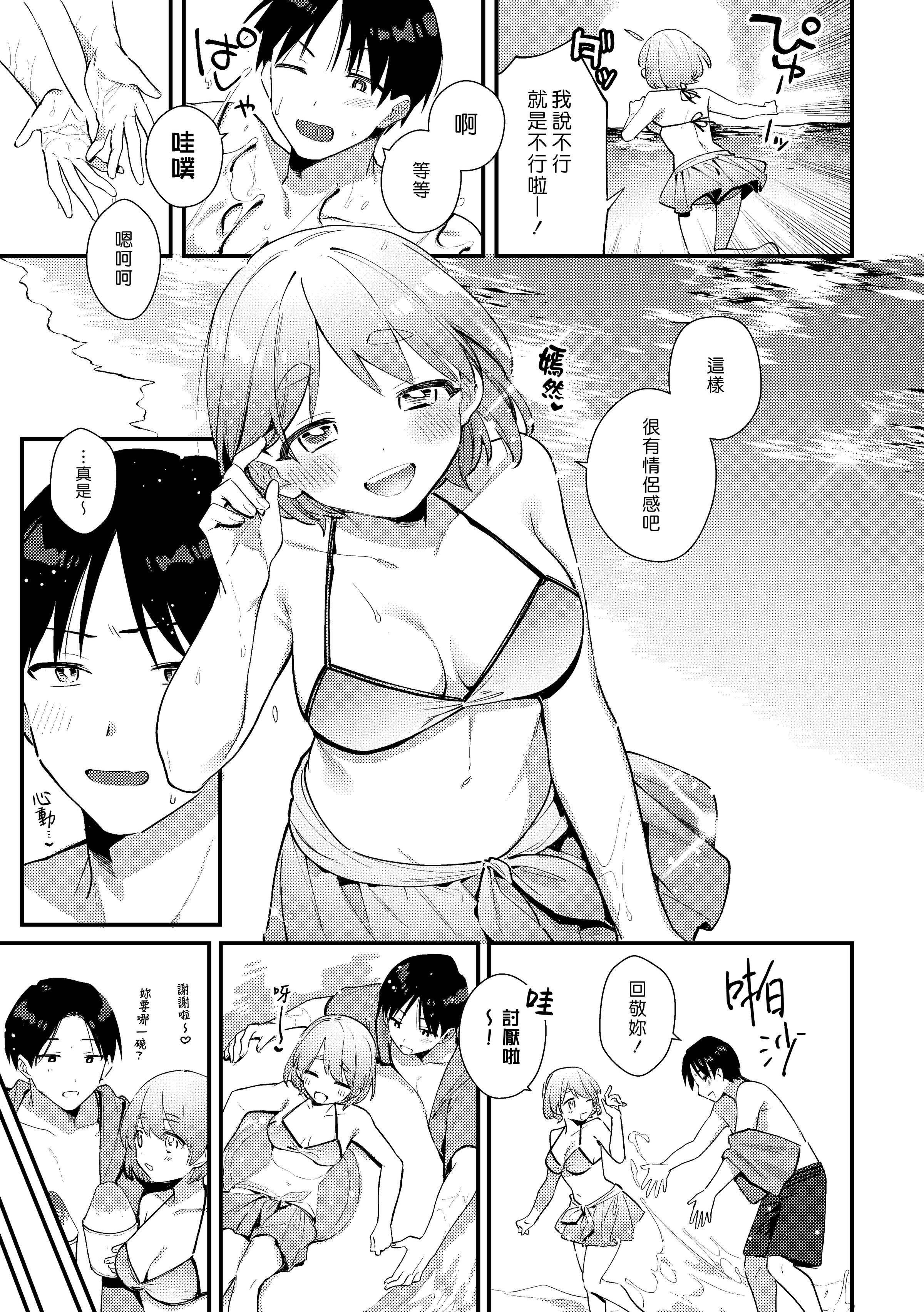 07