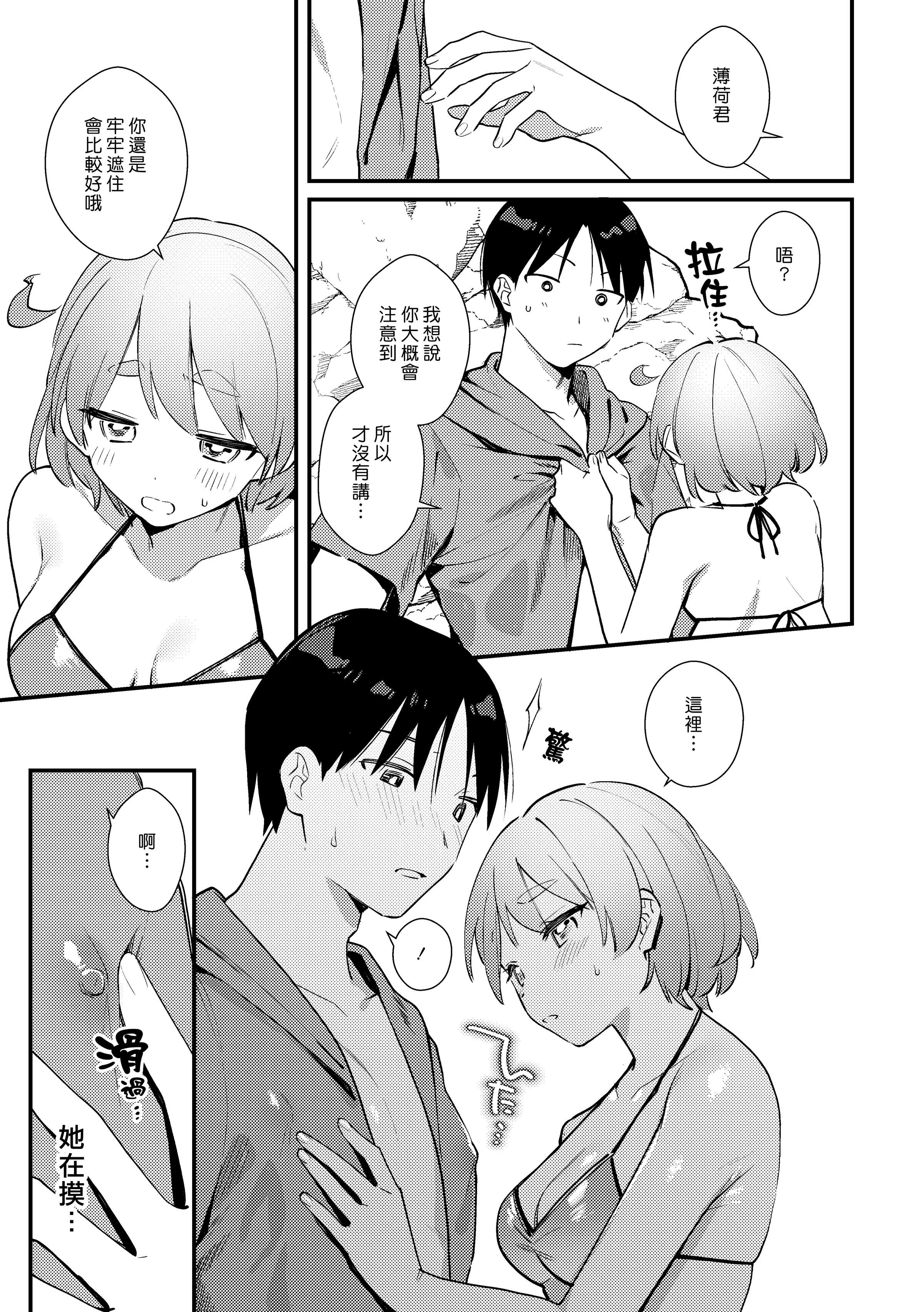09