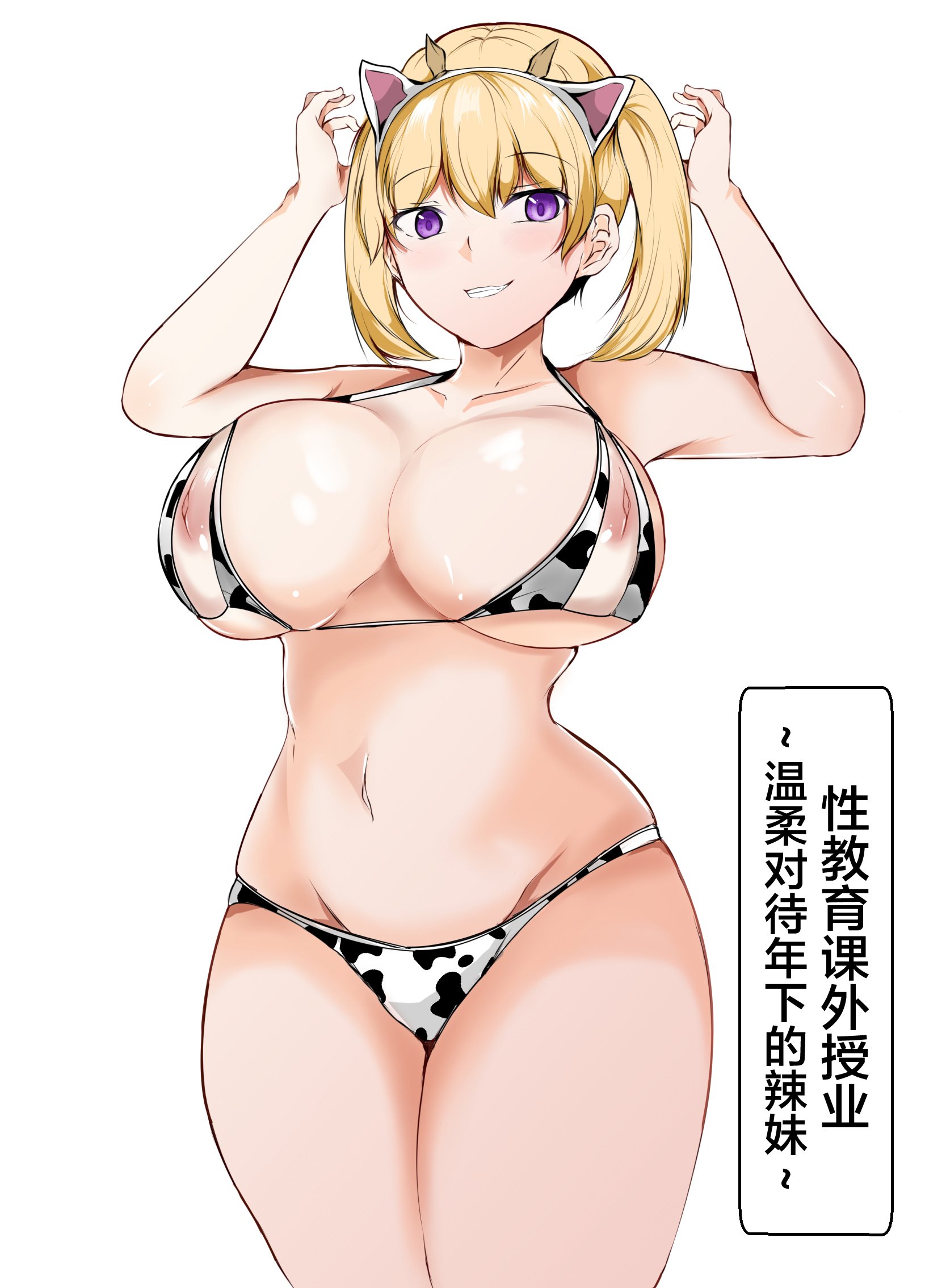 01