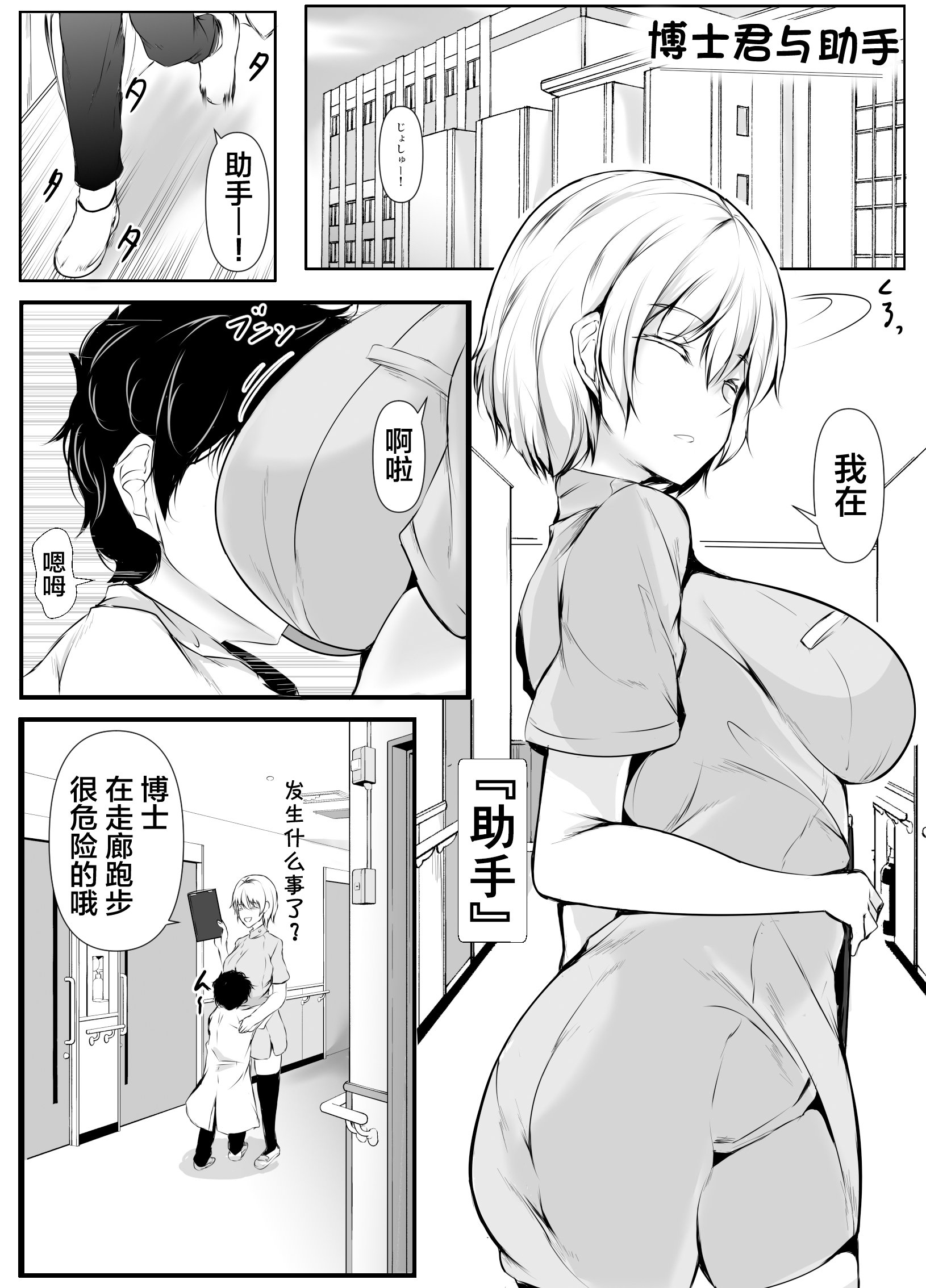 51