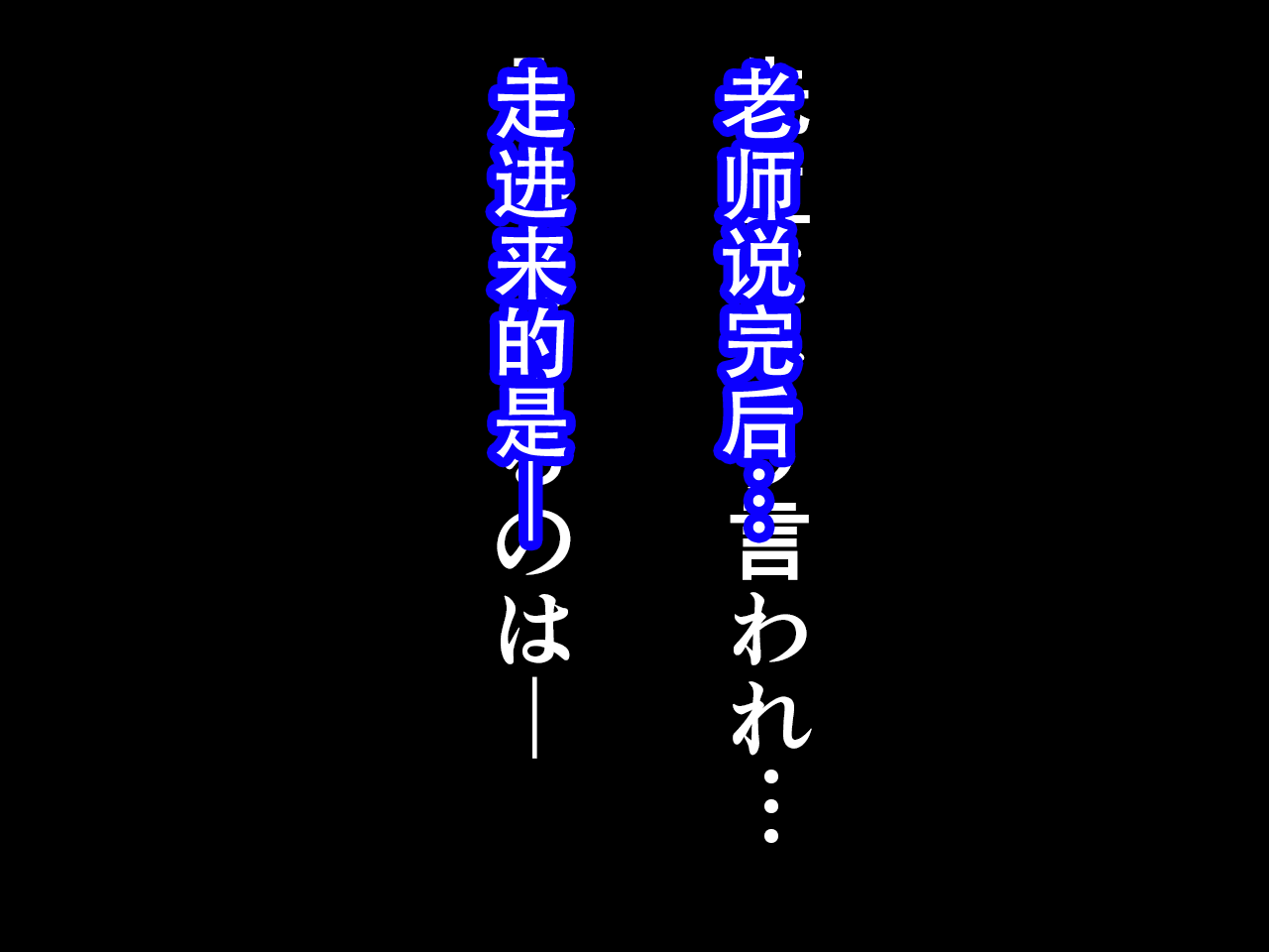 0020