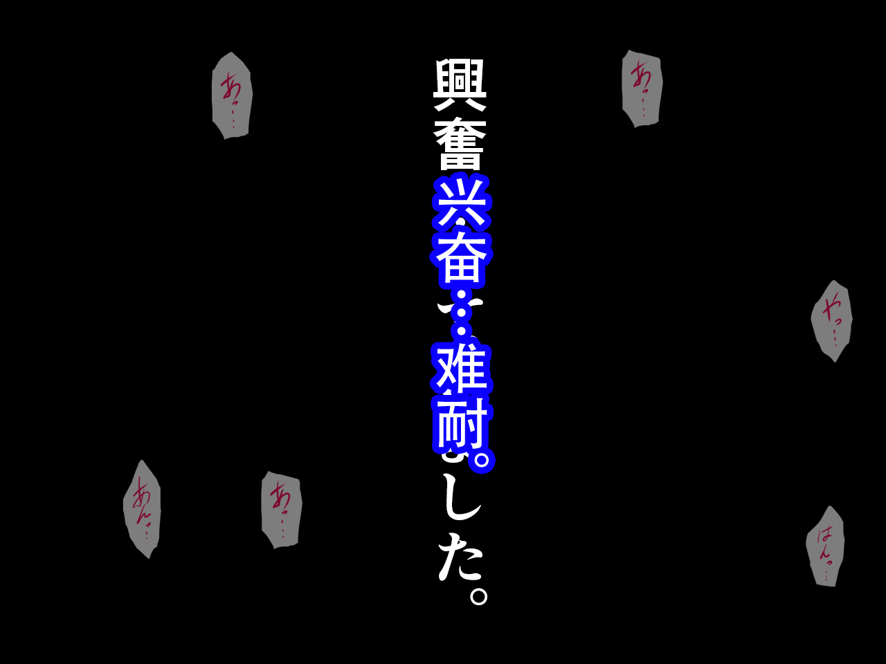 0052