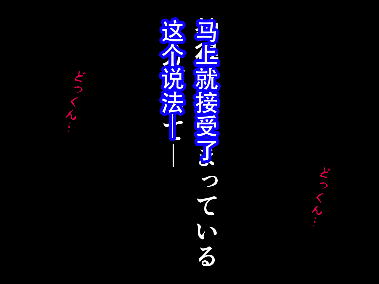 0132
